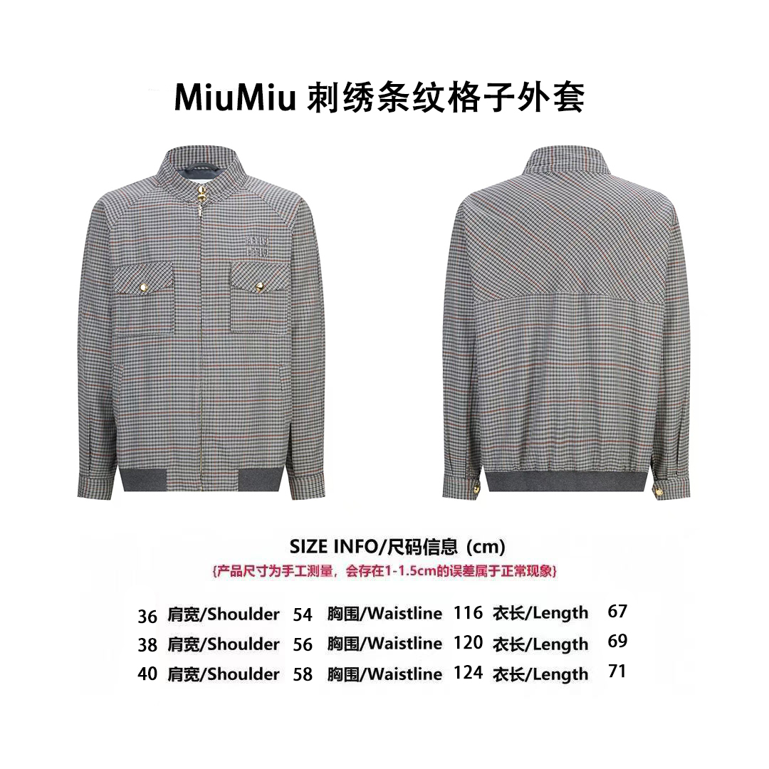 MiuMiu 刺繡條紋格子外套