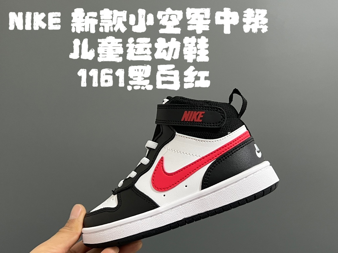 NK新款小空軍中幫兒童運動鞋