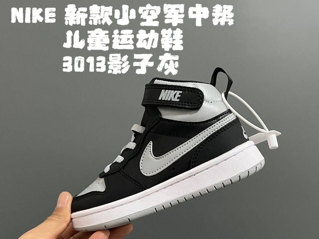 NK新款小空軍中幫兒童運動鞋