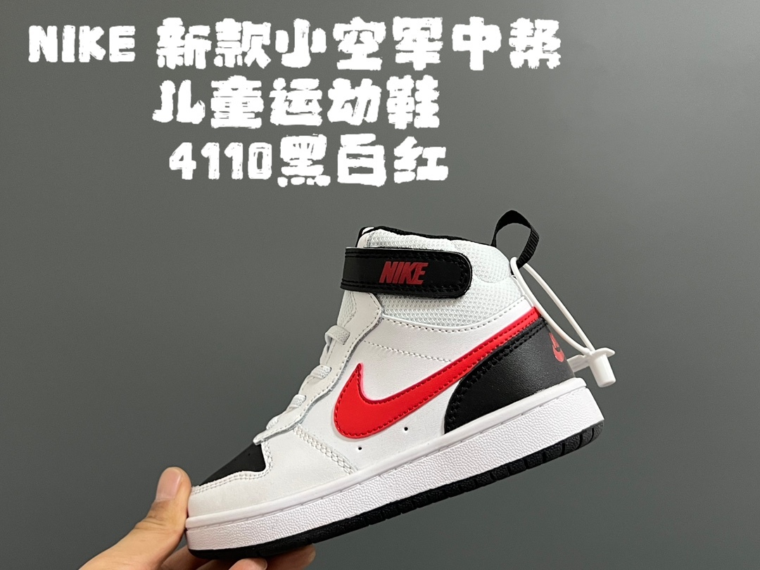 NK新款小空軍中幫兒童運動鞋