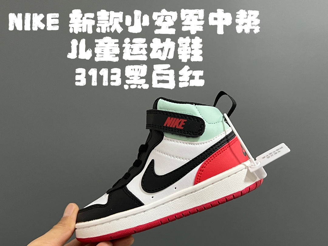 NK新款小空軍中幫兒童運動鞋
