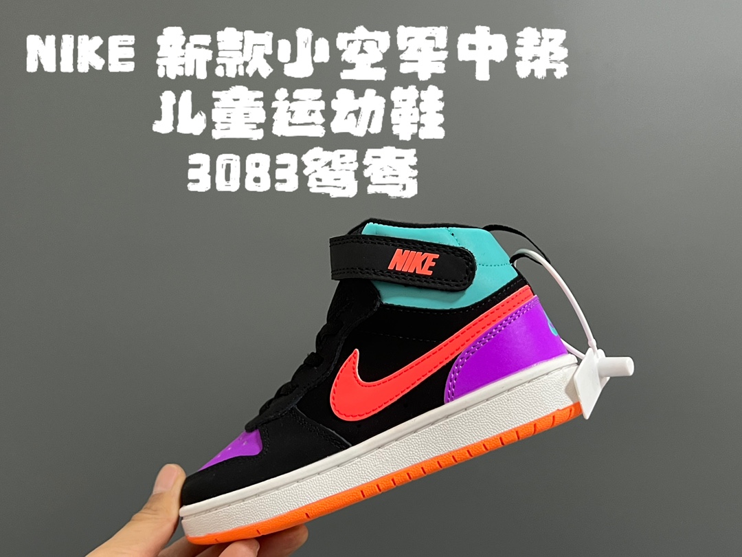 NK新款小空軍中幫兒童運動鞋