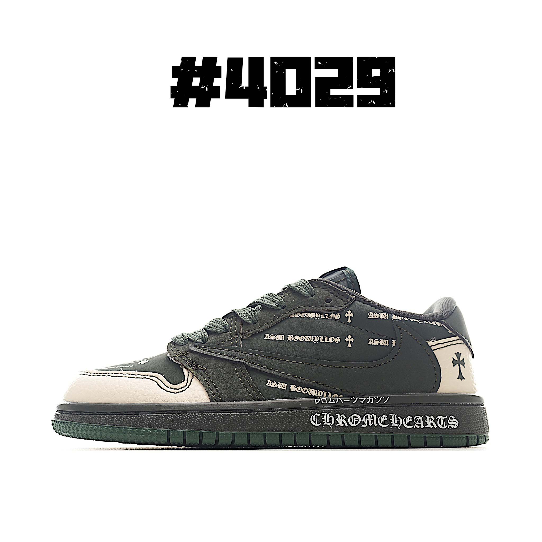 AJ 1倒勾低幫聯名兒童籃球鞋