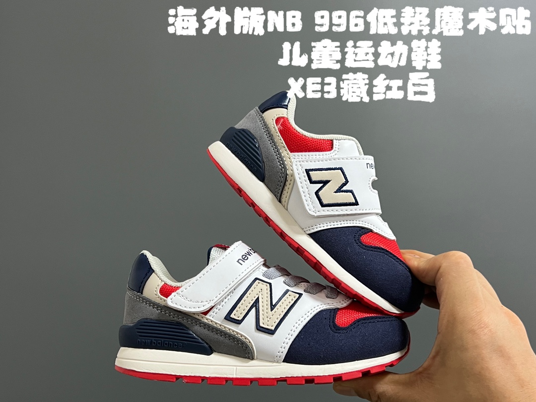 996低幫魔術貼兒童運動鞋