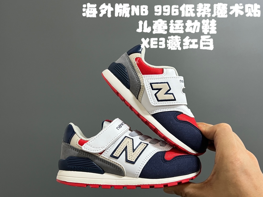 996低幫魔術貼兒童運動鞋