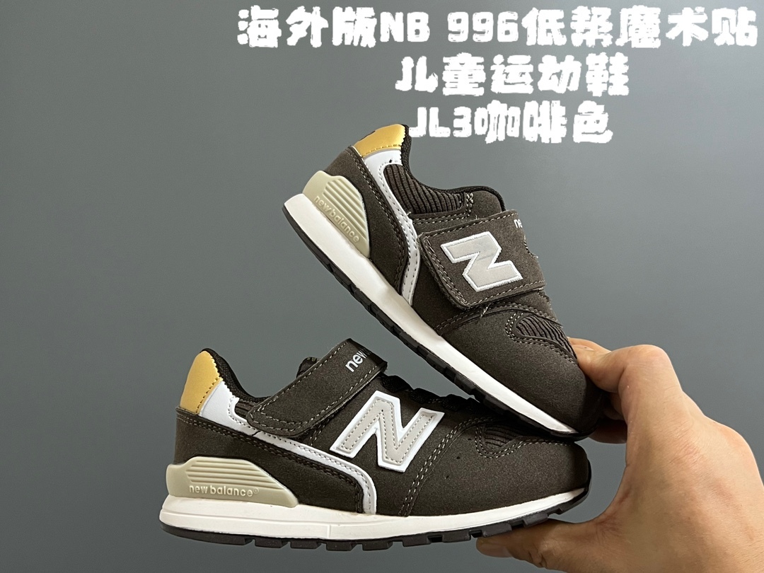 996低幫魔術貼兒童運動鞋