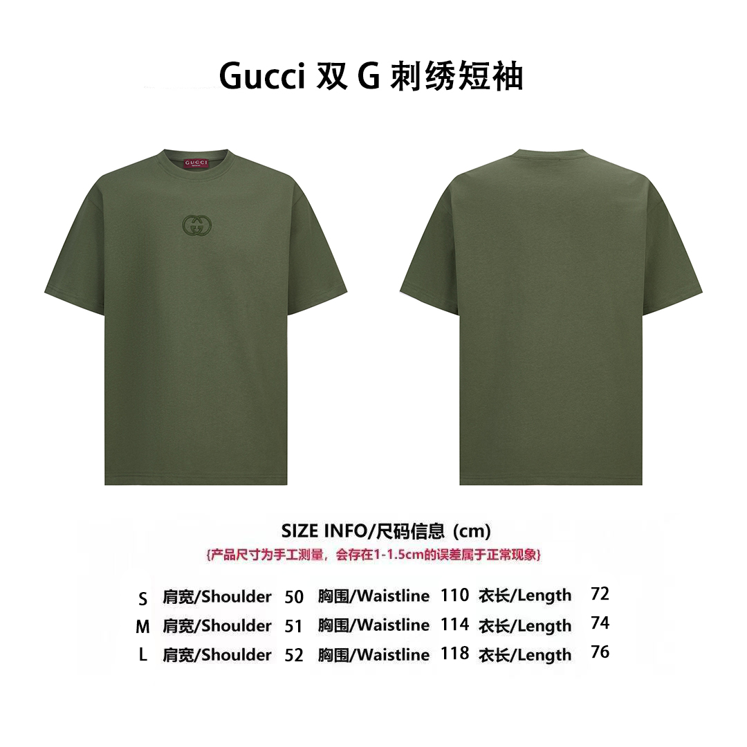 Gucci 刺繡雙G短袖