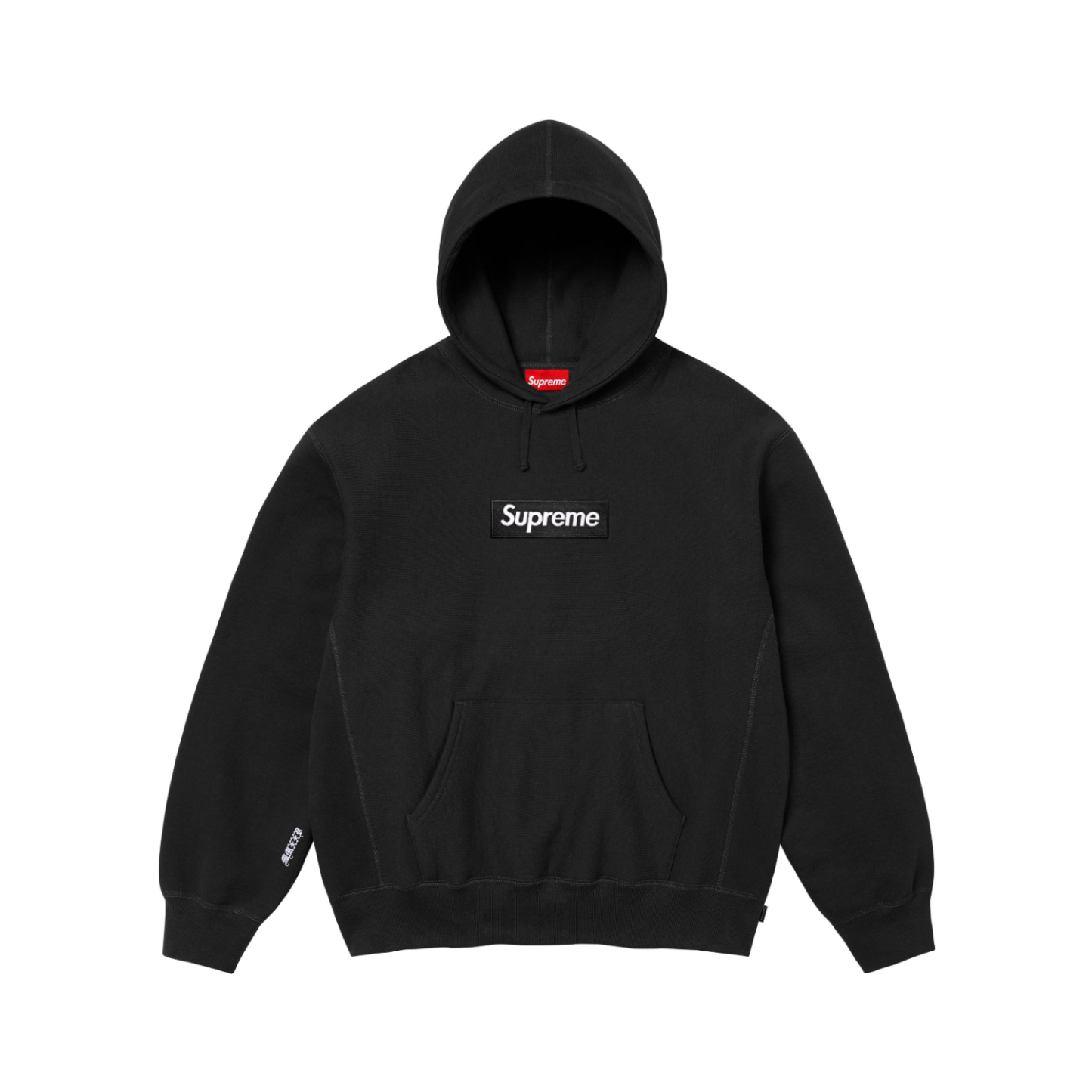  Supreme 25Fw 刺繡 Box Logo Hooded連帽衛衣連帽加絨衛衣