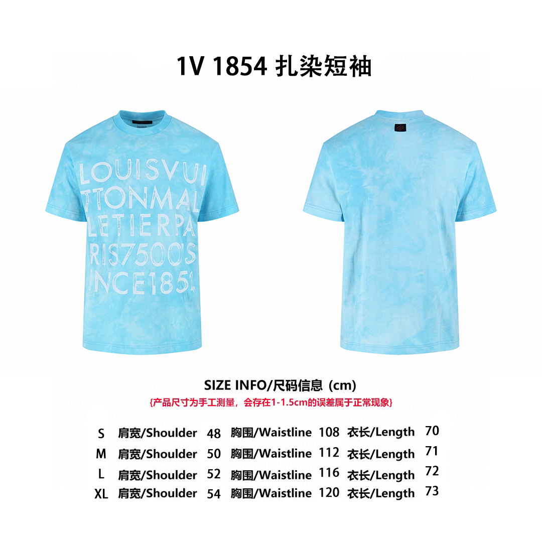 1V扎染印花短袖T恤