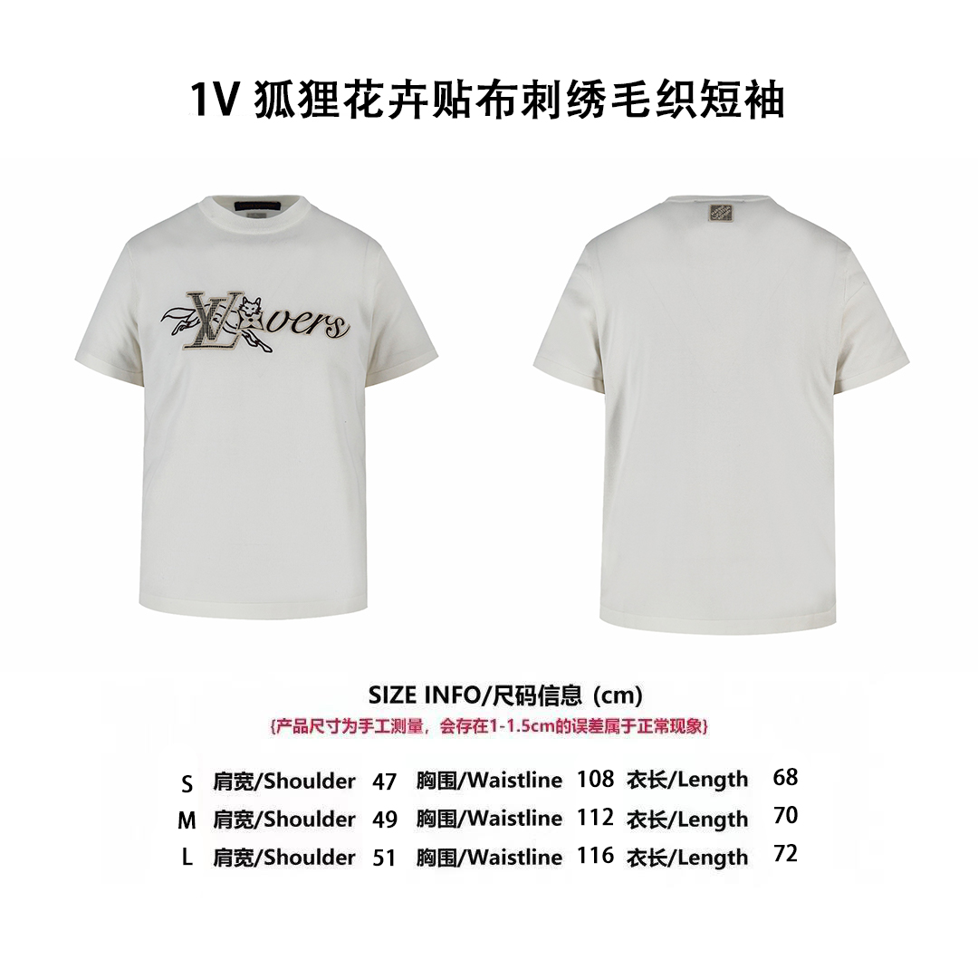 1V狐狸花卉貼布繡針織短袖