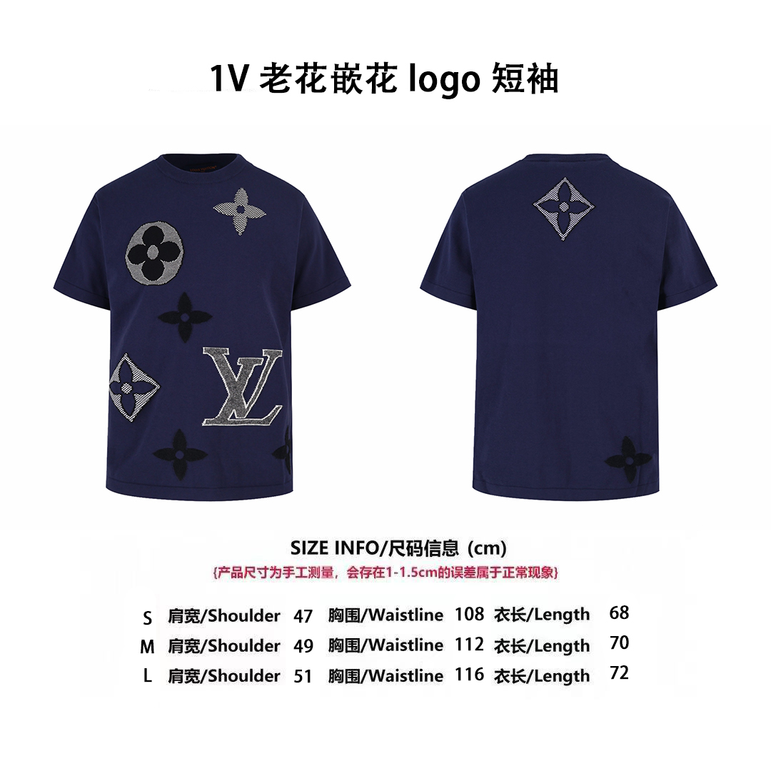 1V老花嵌花針織短袖