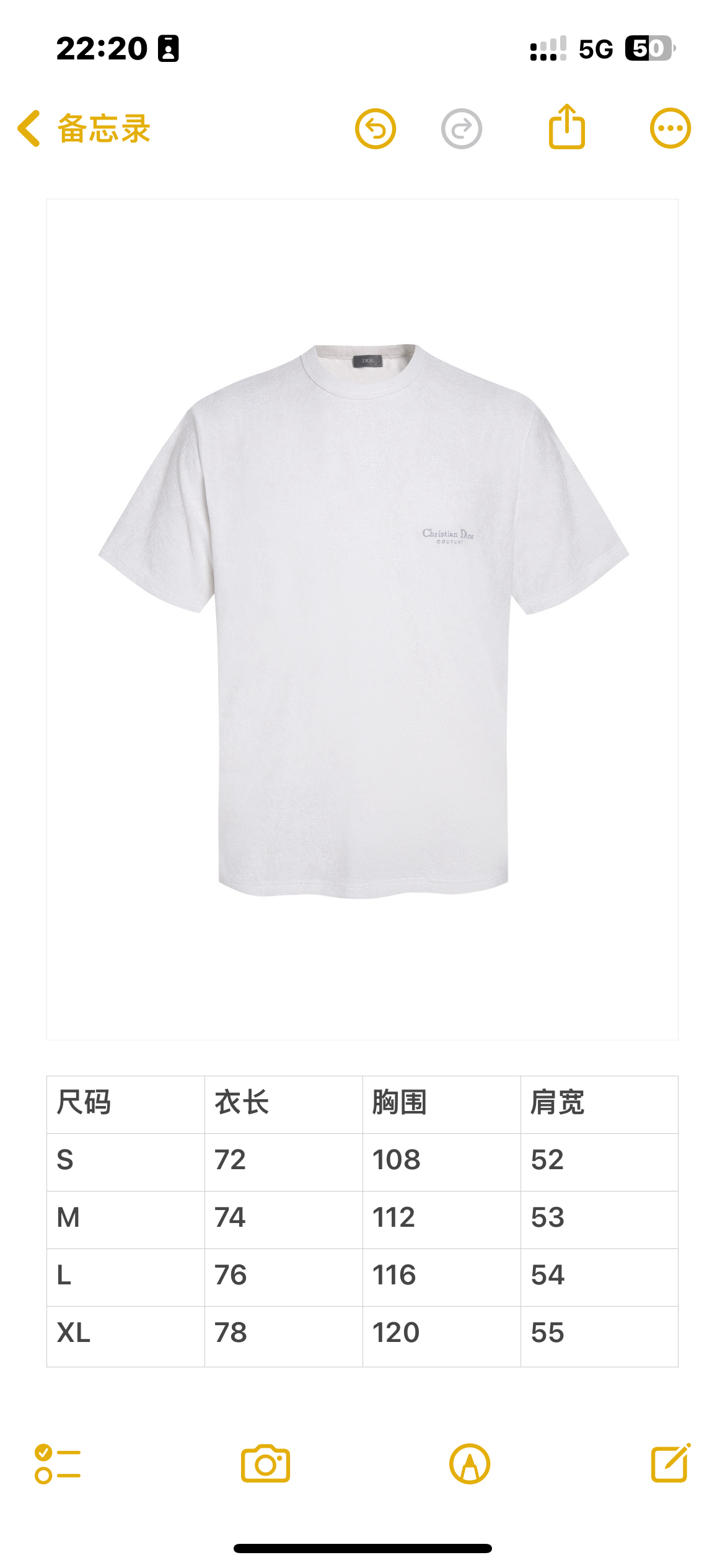 DIOR 25SS寬鬆版型T恤