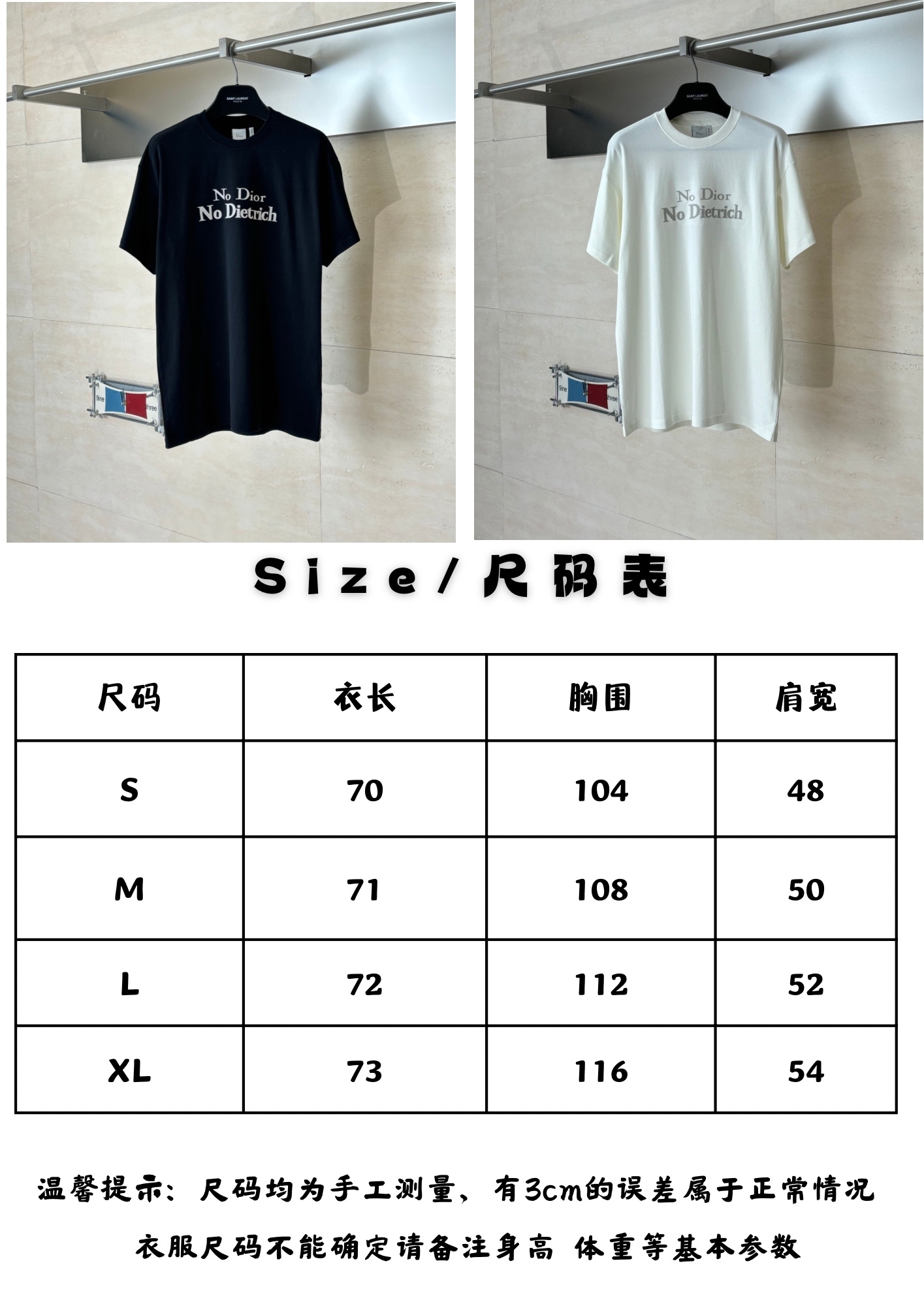 Dio*/迪奧 SS26 棉質字母標識刺繡圓領短袖T恤