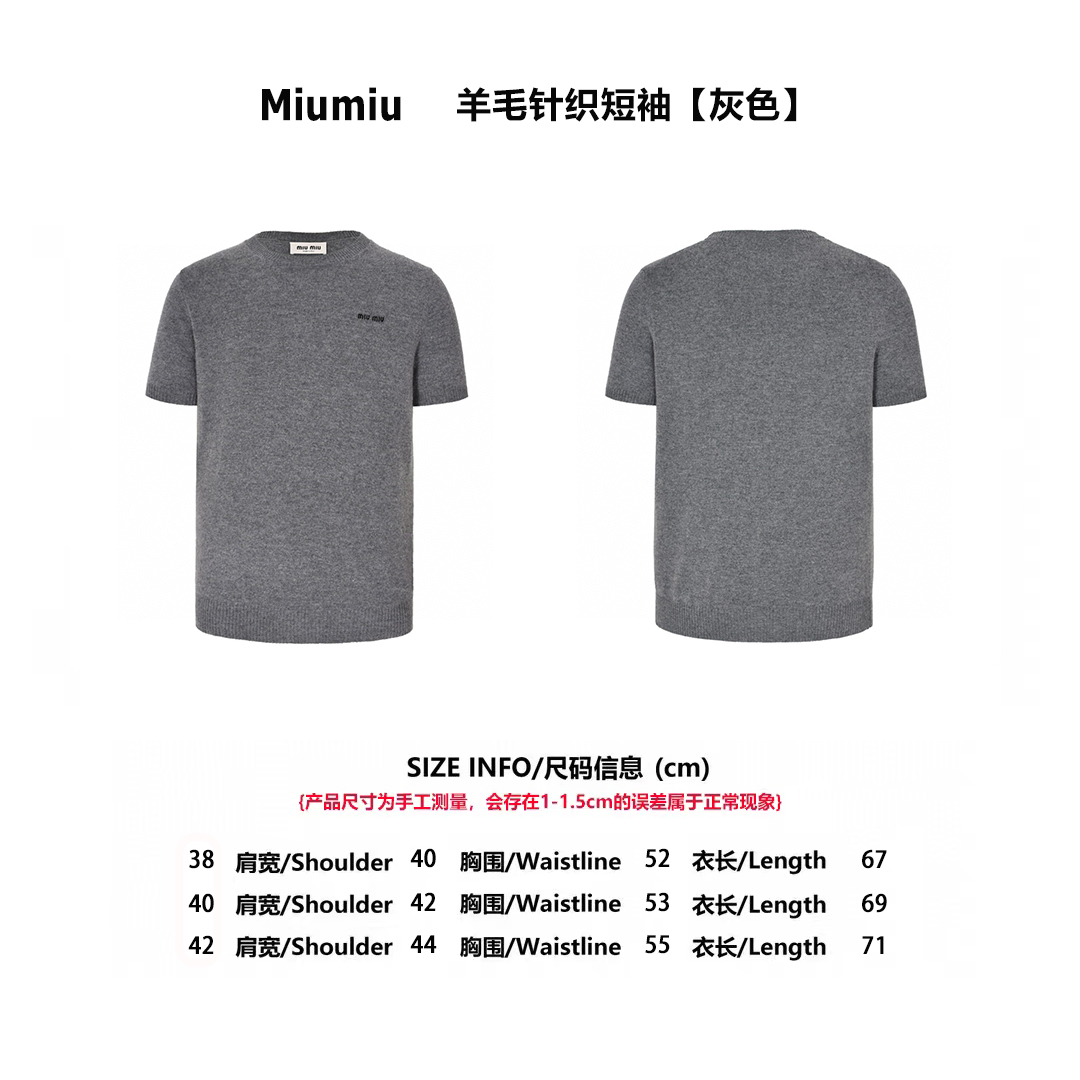MIUMIU羊毛針織短袖
