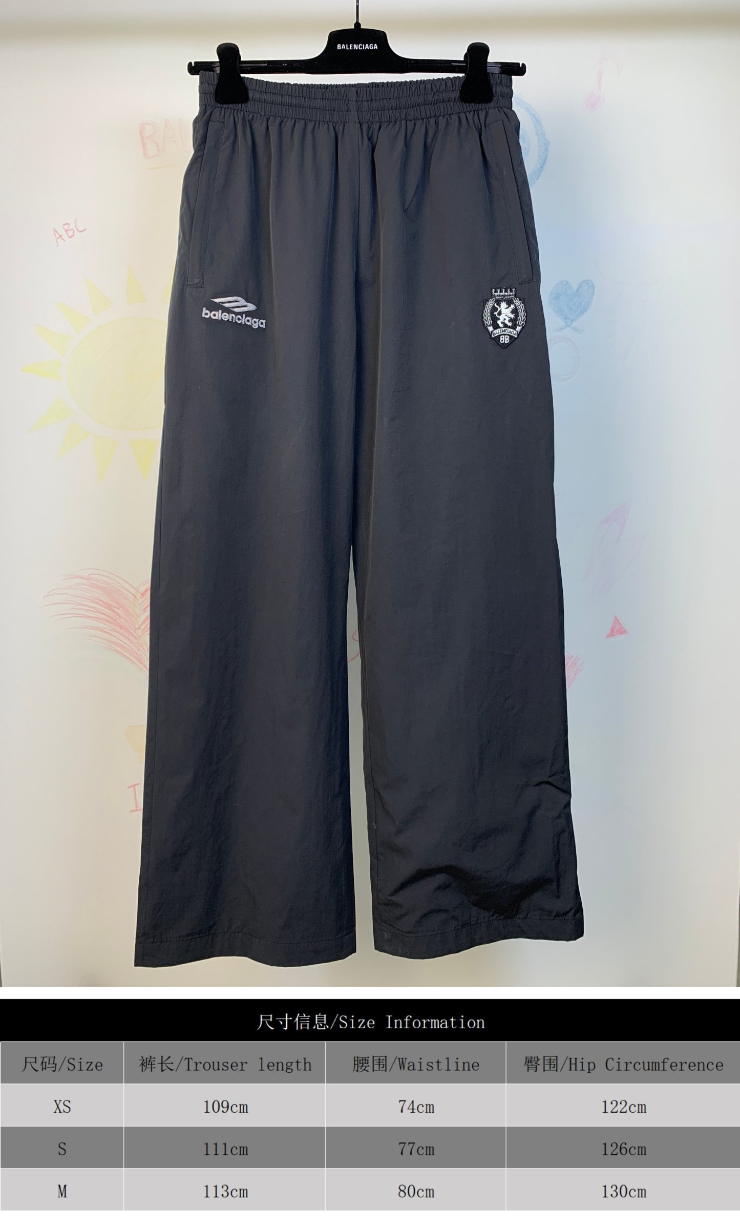 BLCG 26SS 3B刺繡足球梭織炭黑色速乾長褲