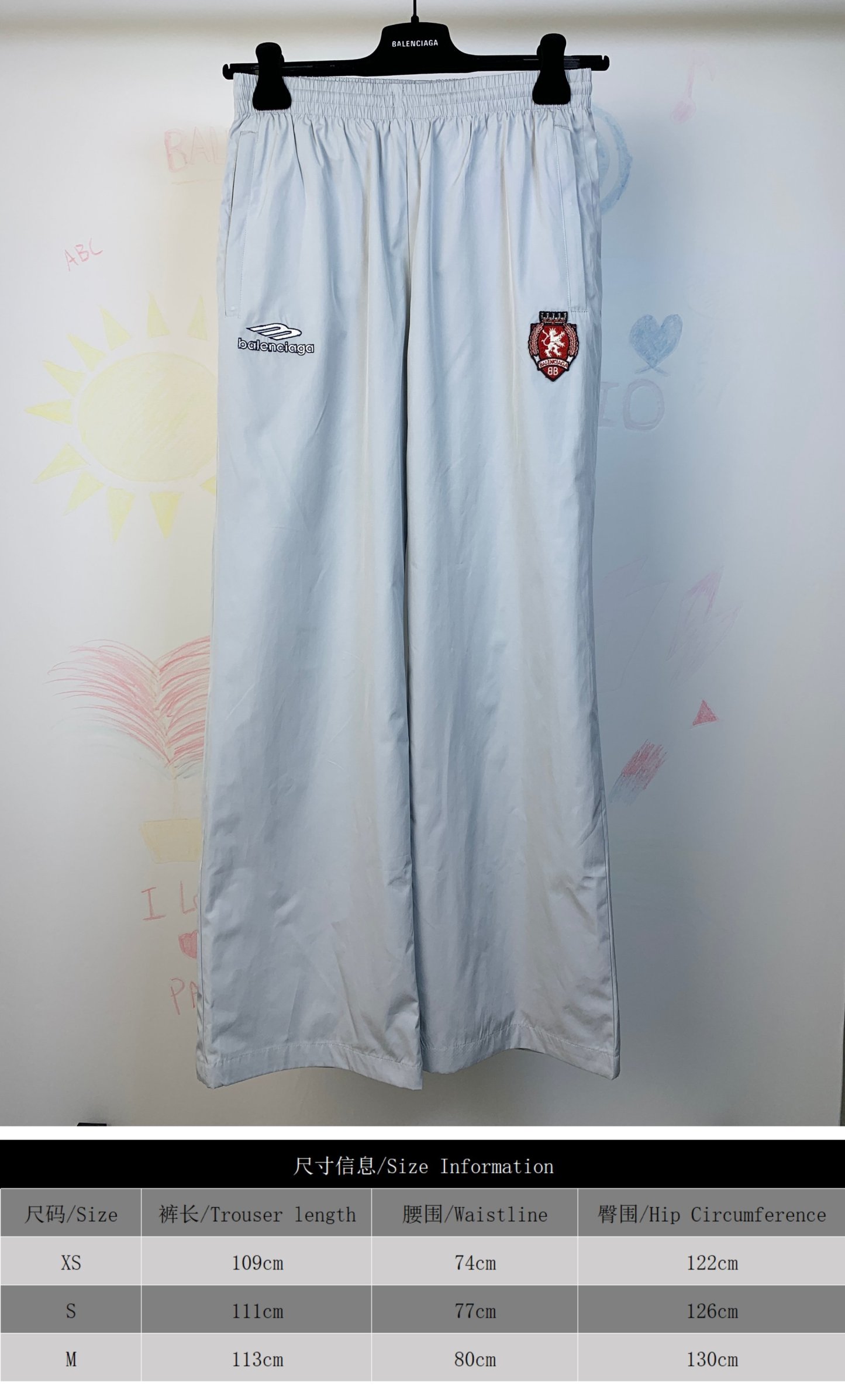 BLCG 26SS 3B刺繡足球梭織淺灰藍速乾長褲