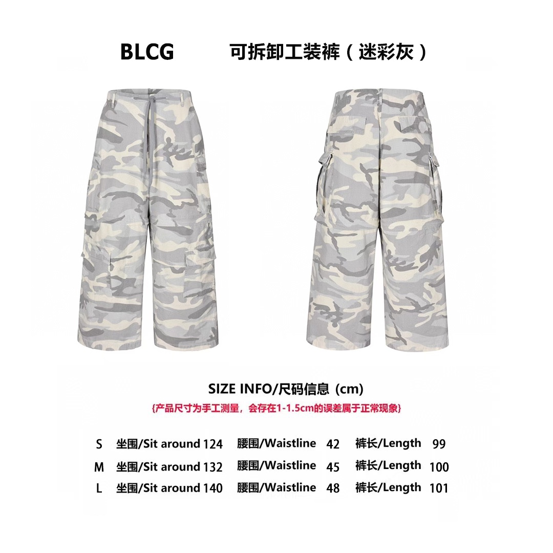 BLCG 24FW 可拆卸工裝褲