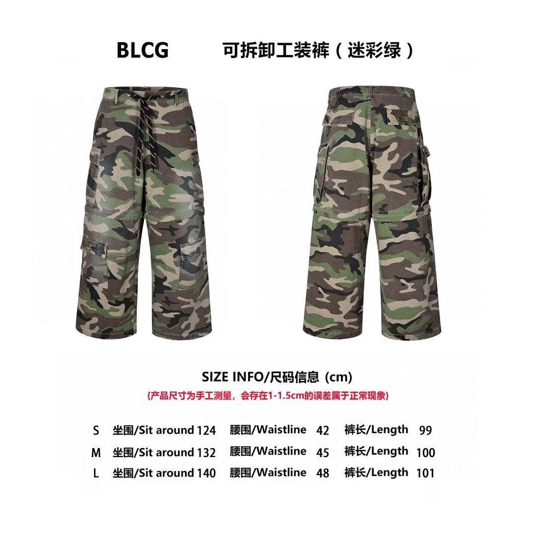 BLCG 24FW 可拆卸工裝褲