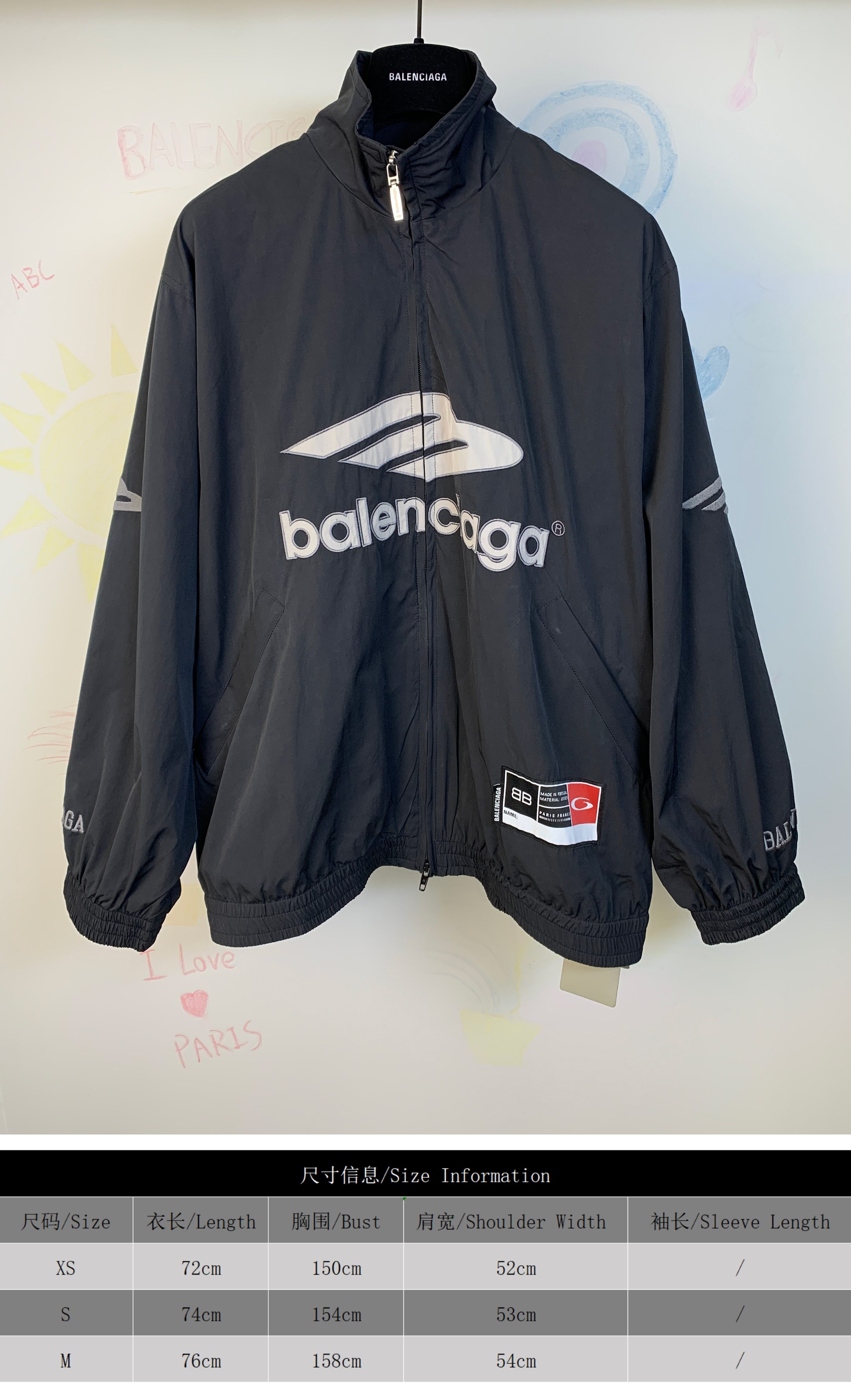 BLCG 26SS3B刺繡足球梭織夾克炭黑色速乾外套