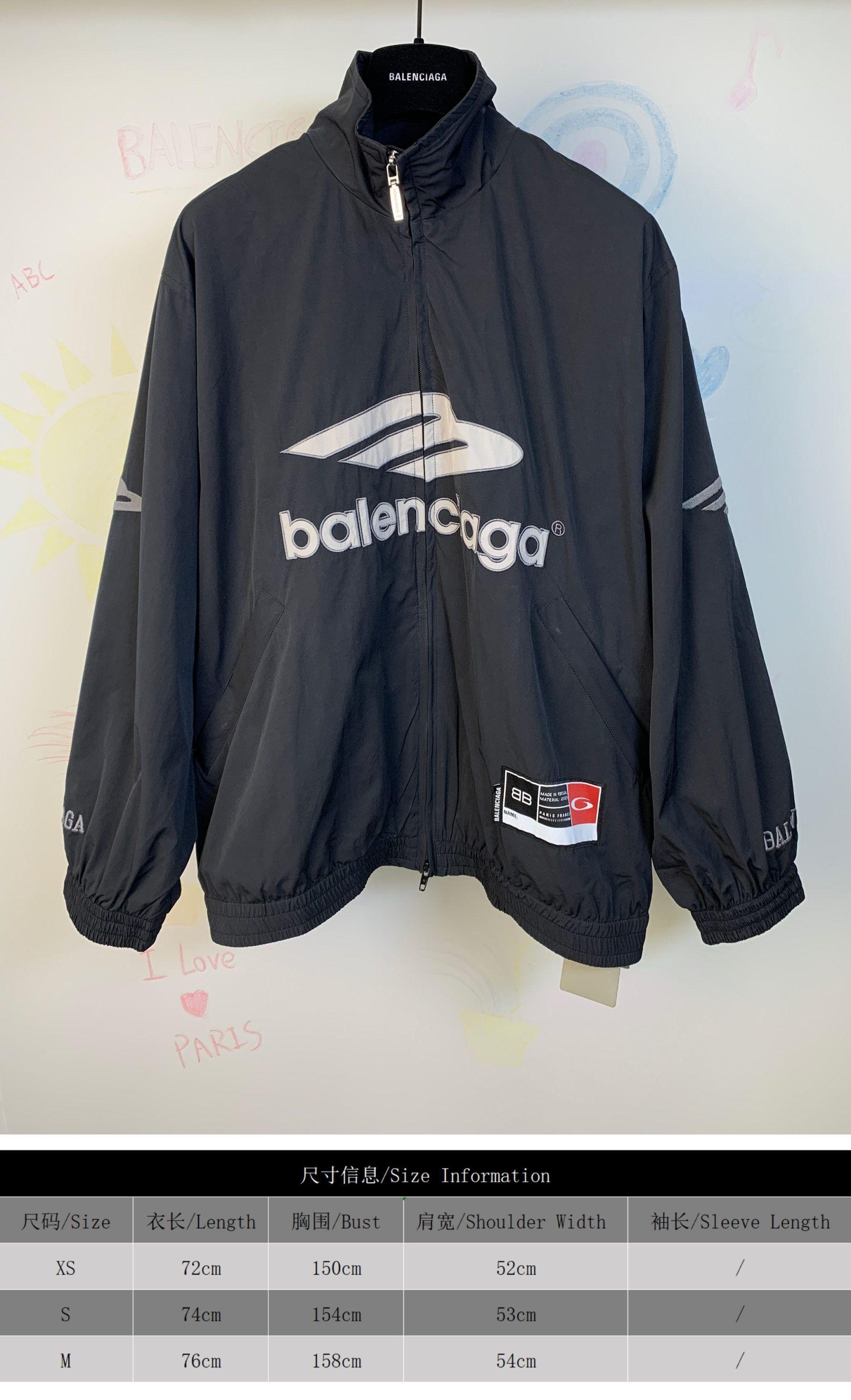 BLCG 26SS3B刺繡足球梭織夾克炭黑色速乾外套