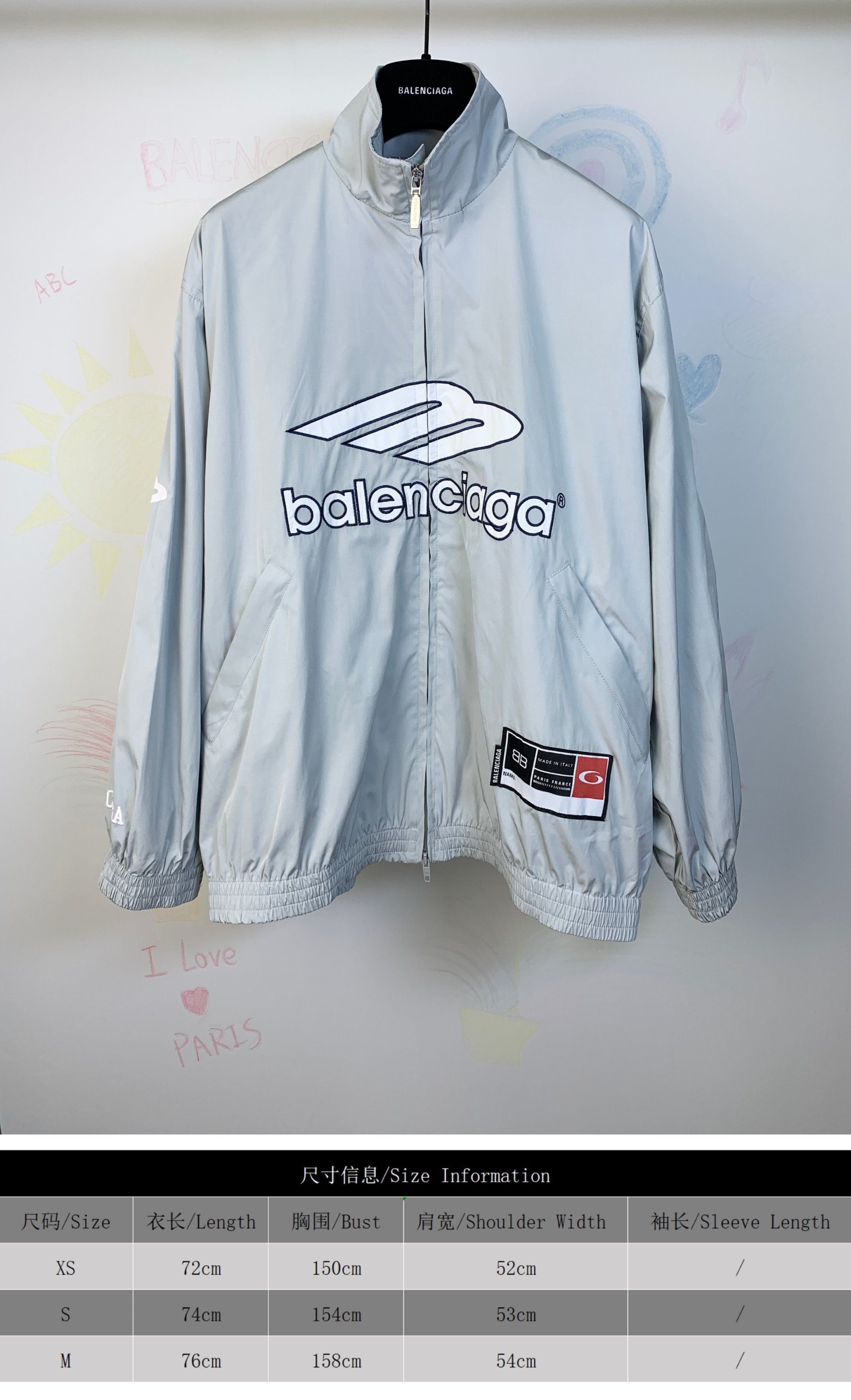 BLCG 26SS3B刺繡足球梭織夾克淺灰藍速乾外套