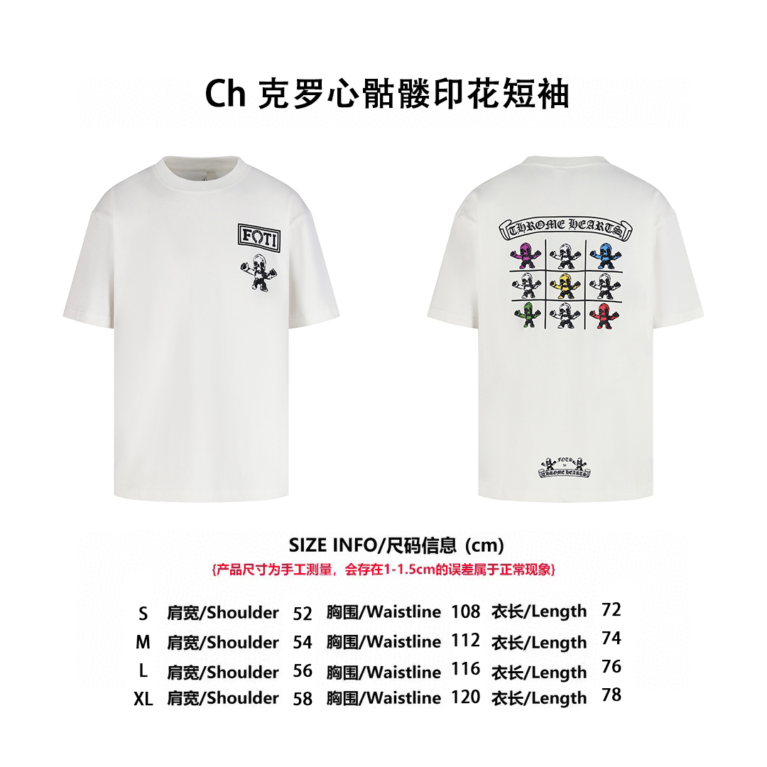 Ch克罗心Foti后背骷髅短袖 