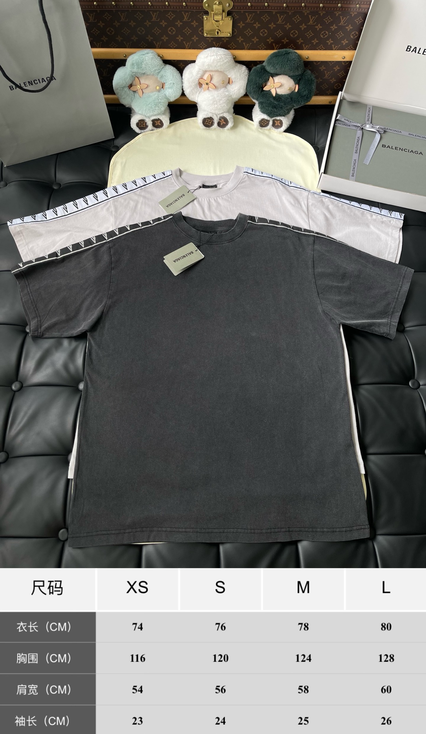 Balenciaga 巴黎世家  短袖