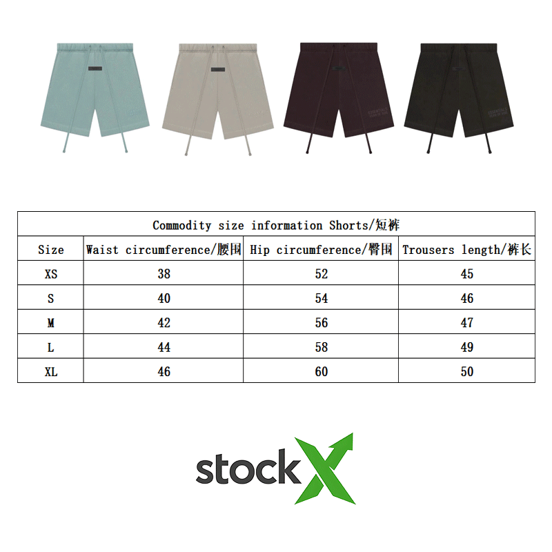Essentials FW23  纯色松紧直筒美式重磅 休闲短裤  stock X版本