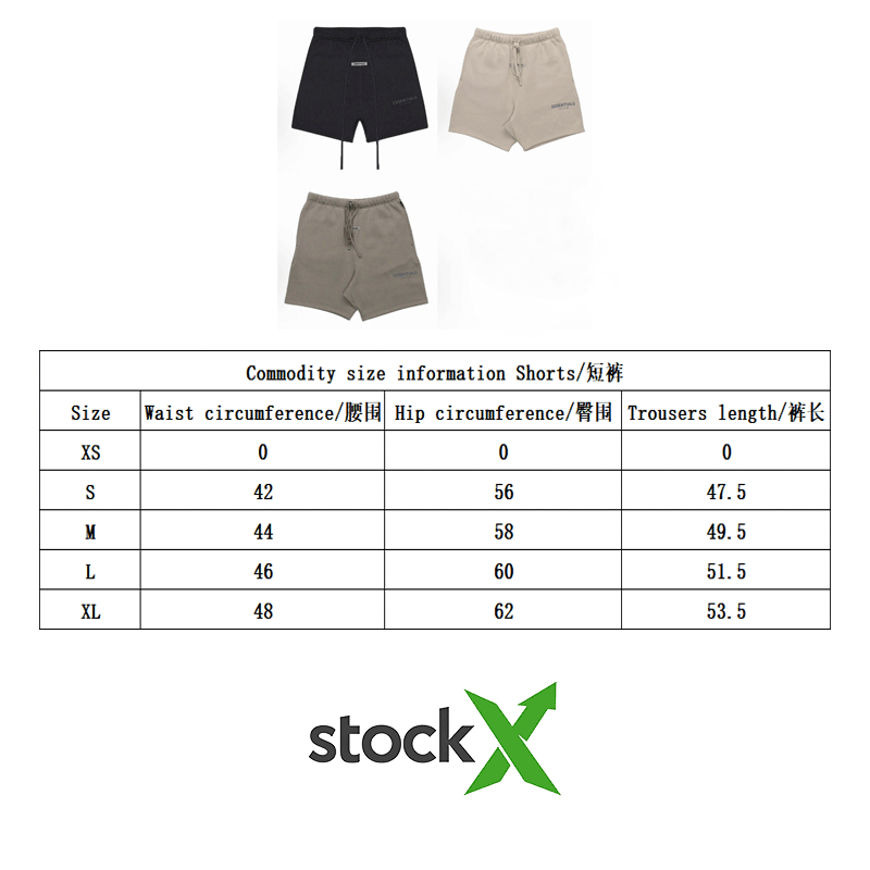 Essentials   SS21 3m反光短裤(白标款)  stock x版本