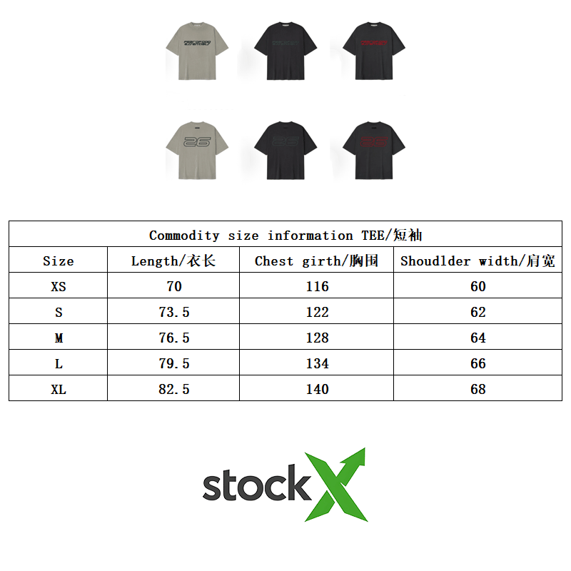 Essentials FW26 Holiday  stock X版本