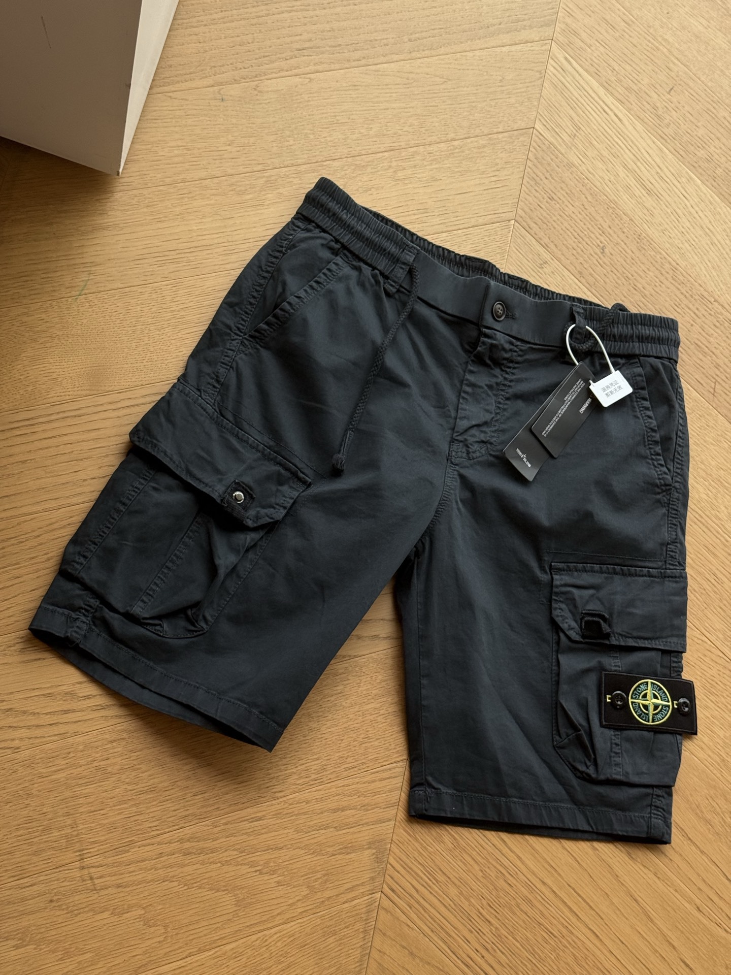 Stone Island石头岛 立体工装短裤 