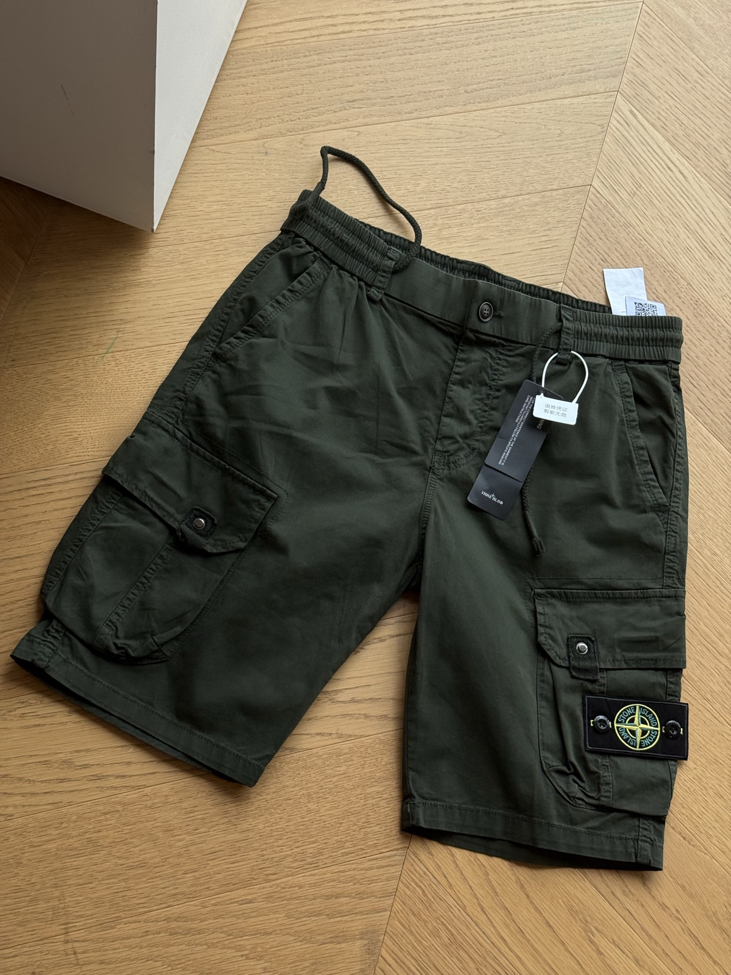 Stone Island石头岛 立体工装短裤 