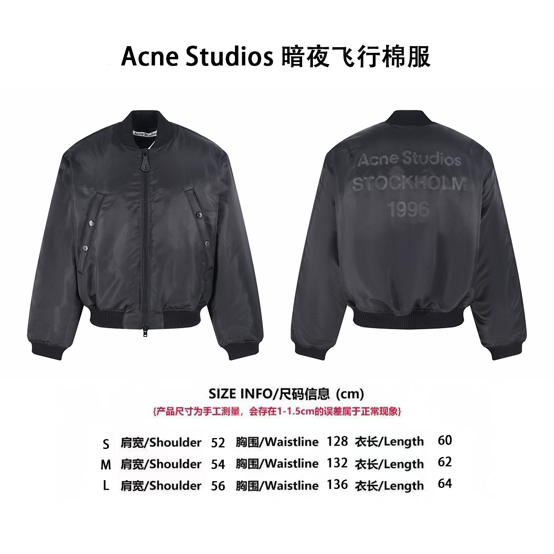 Acne Studios 1996 STOCKHOLM 飞行员棉服夹克