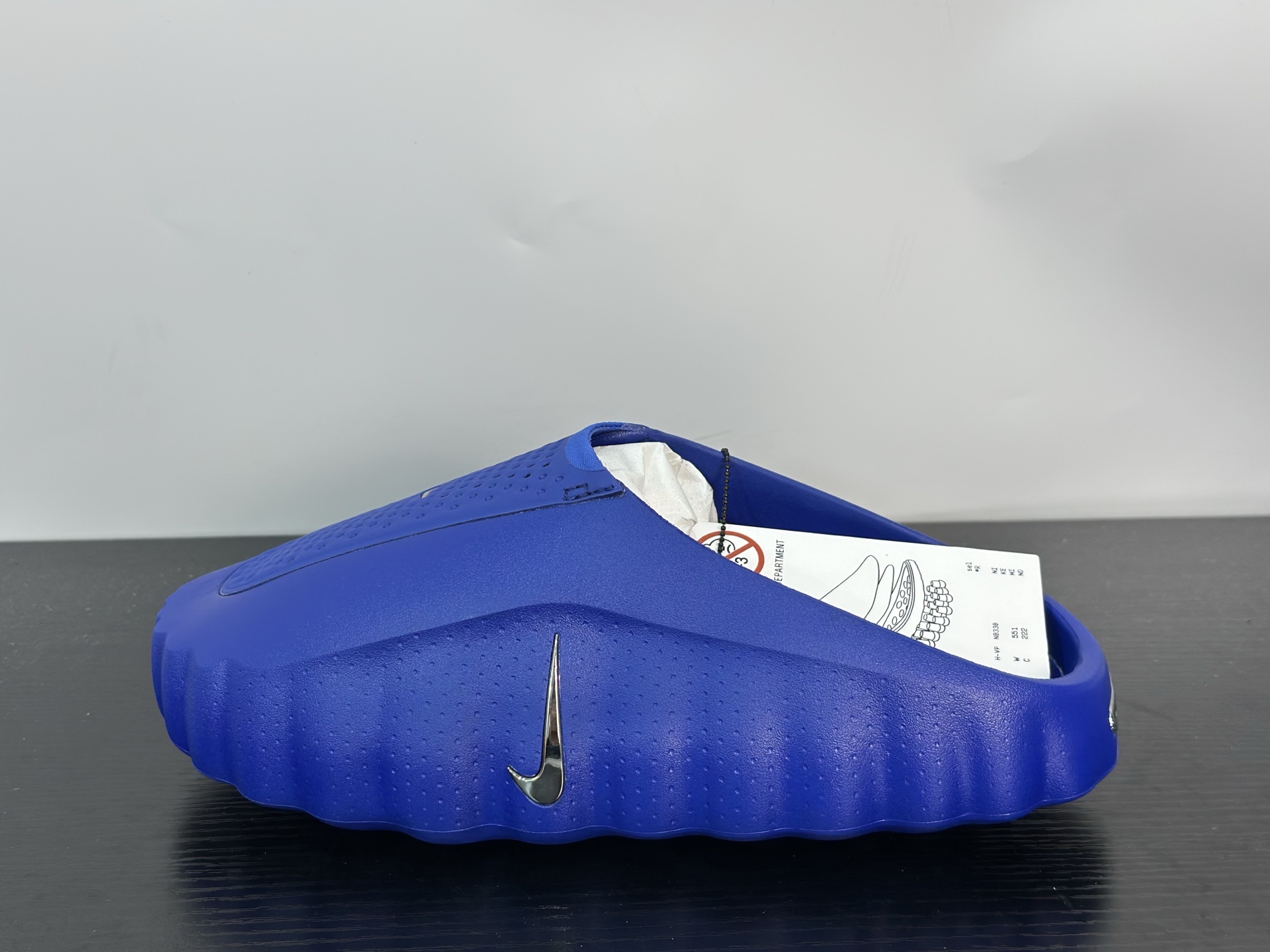 NIKE Mind  001  新皇家藍