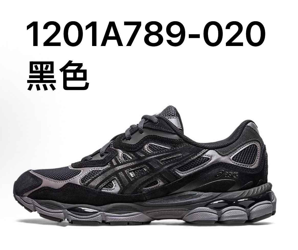 亚瑟士Asics GEL-NYC
