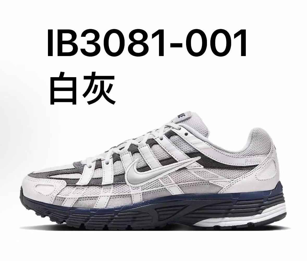 NIKE P6000 配色合計1  皆爲22.5~31cm