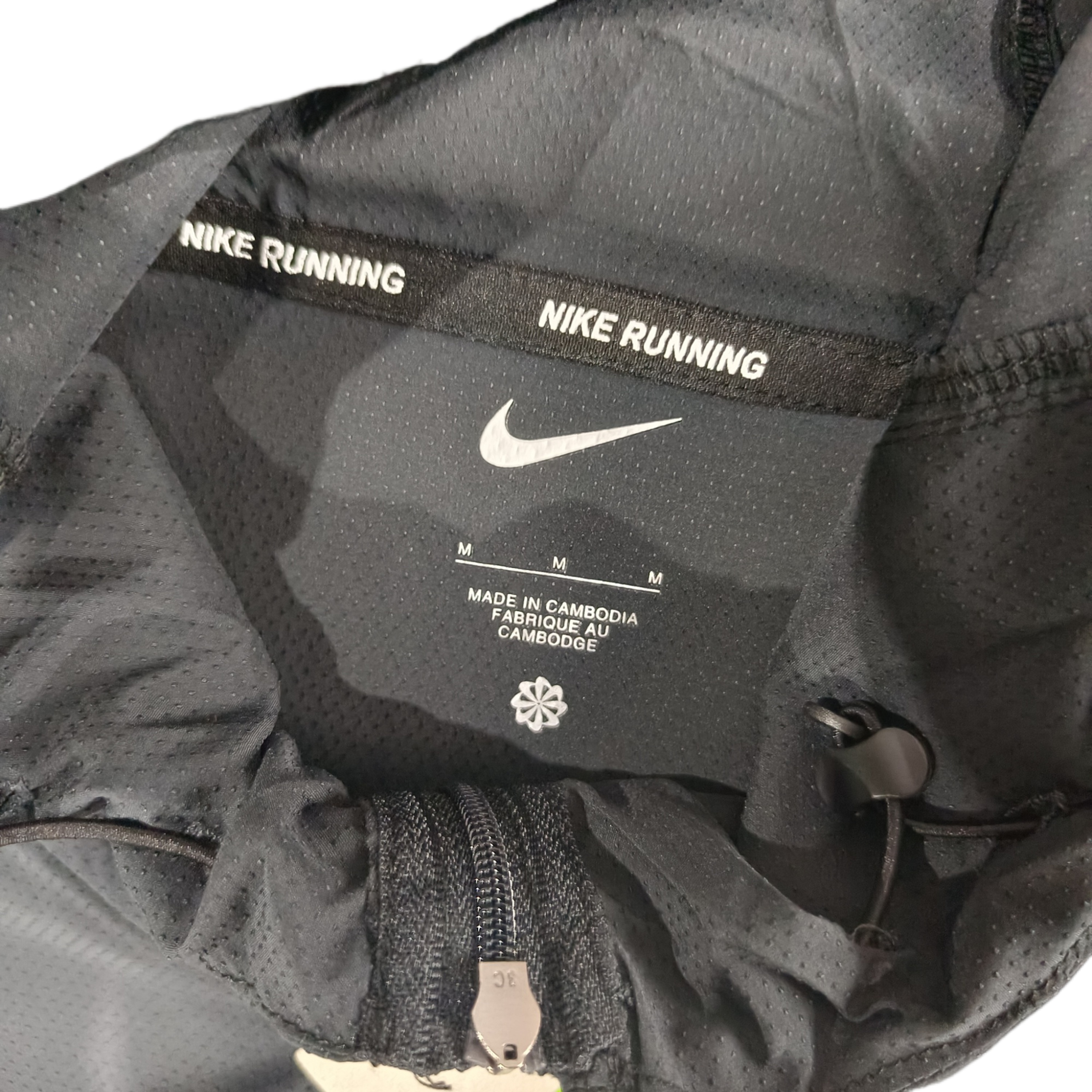 Nike Stride Men's Repel UV Running Jacket 套裝