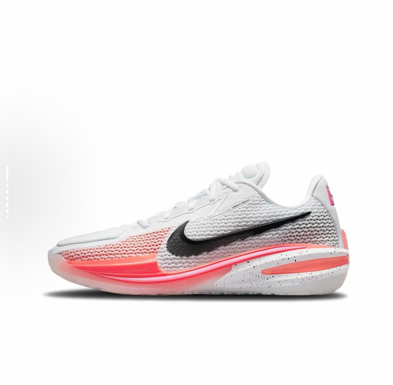 Nike Air Zoom G.T. Cut 1 EP 系列