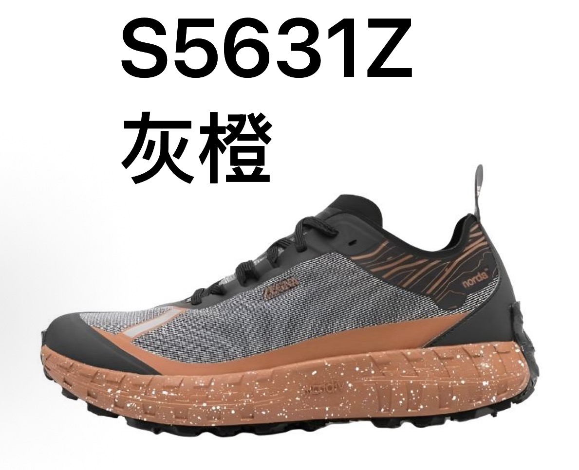 諾達NORDA 001  002 系列