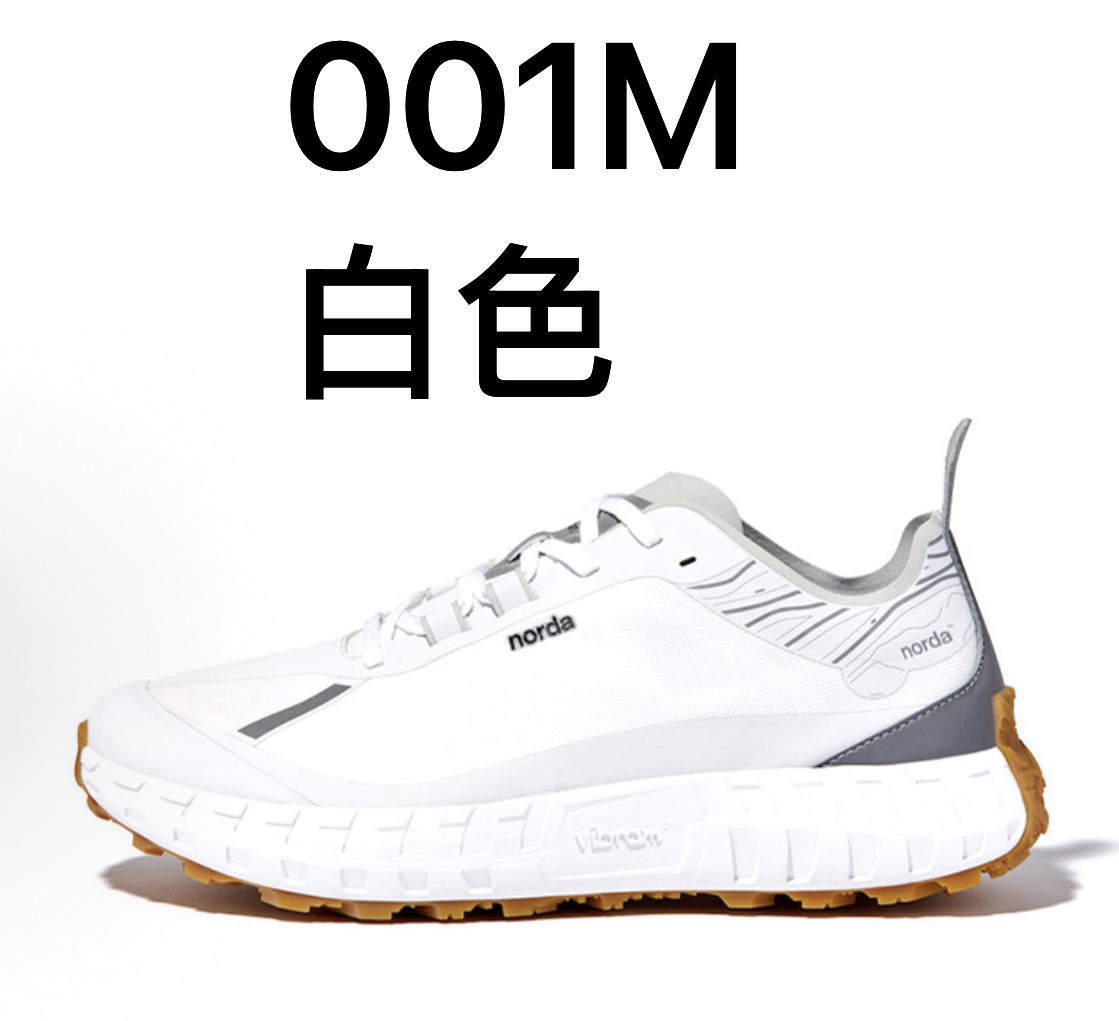 諾達NORDA 001  002 系列