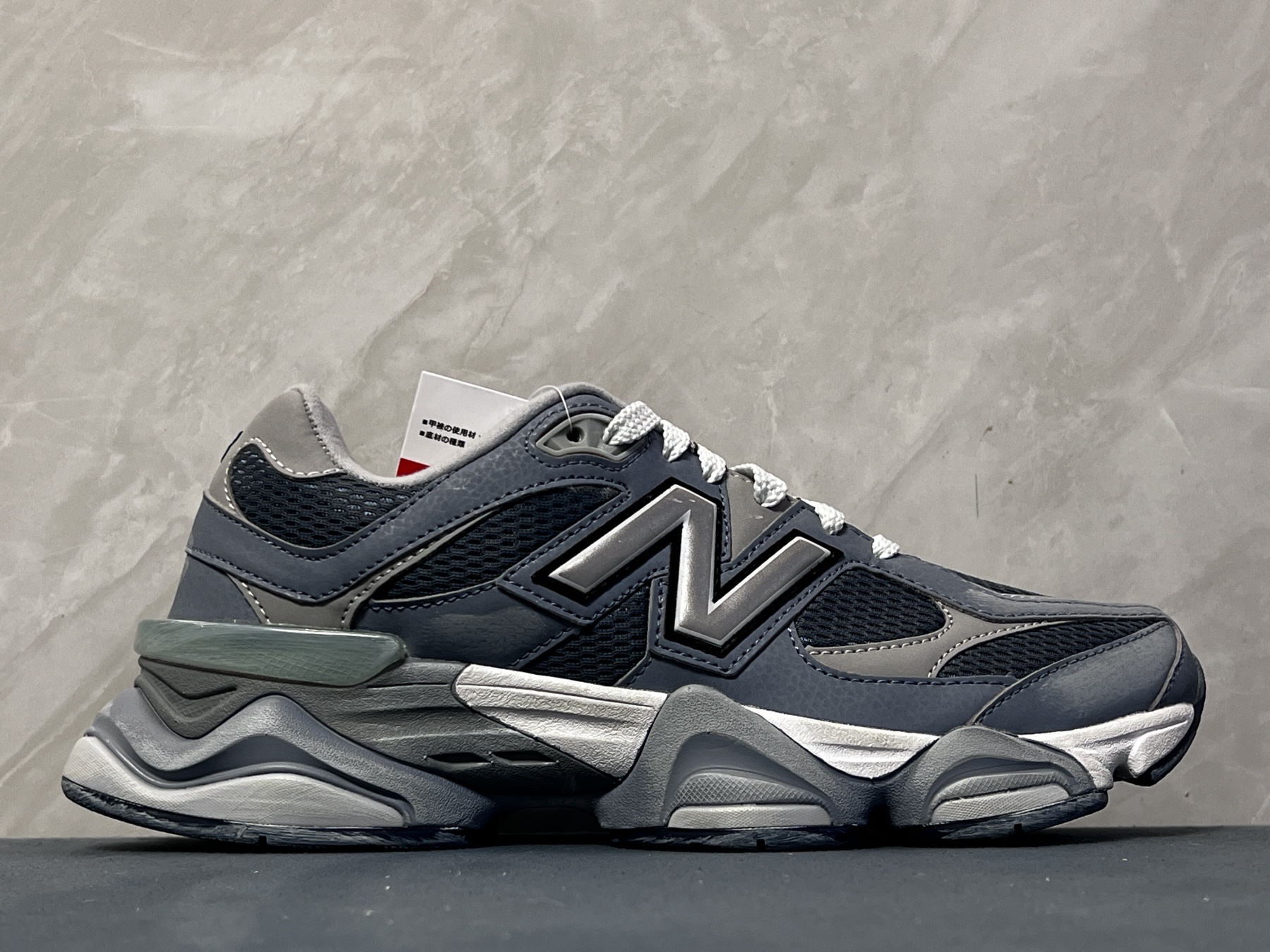NB9060