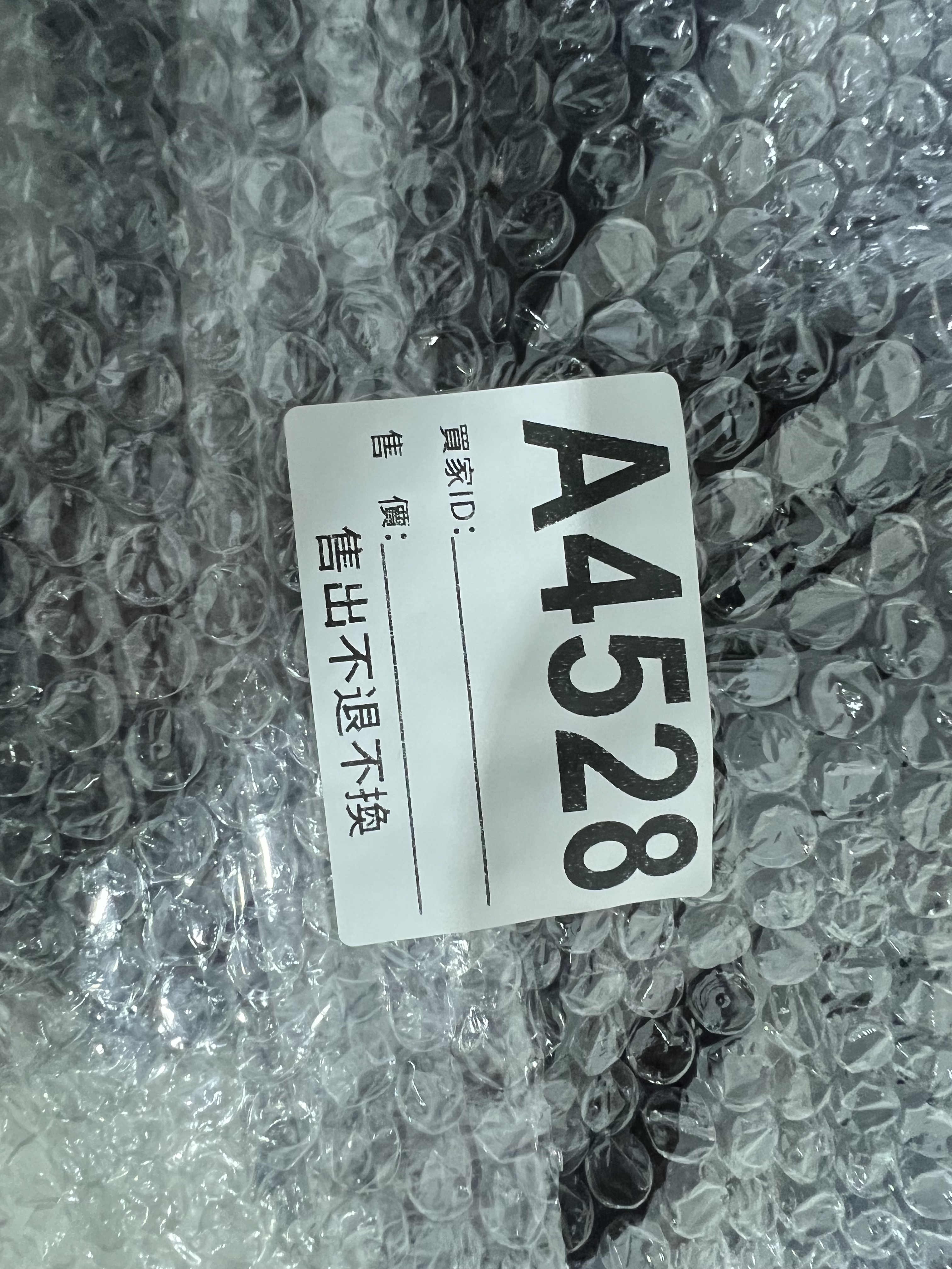 特價雙肩包   售出不退不換A4528