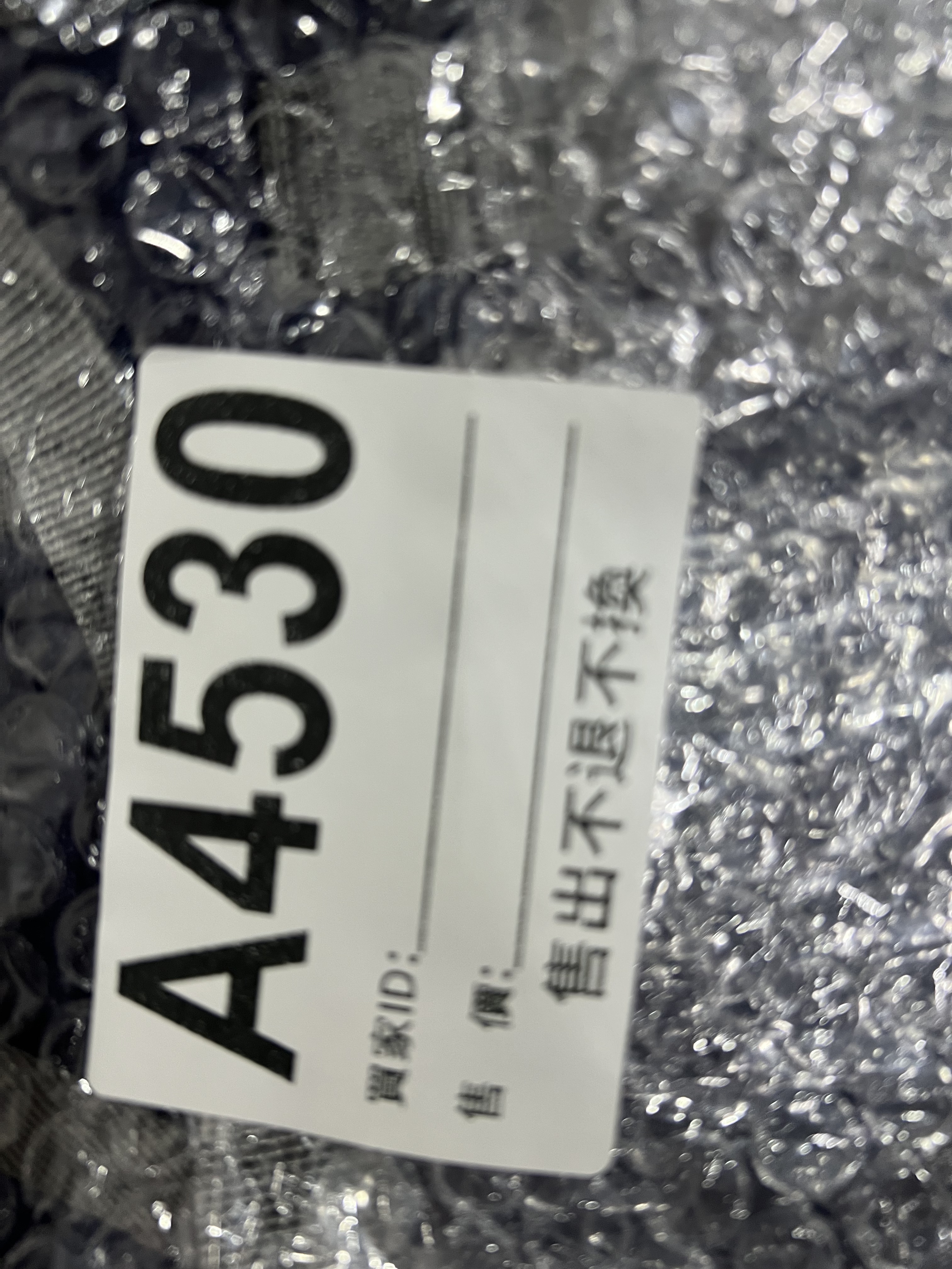 特價雙肩包   售出不退不換A4530