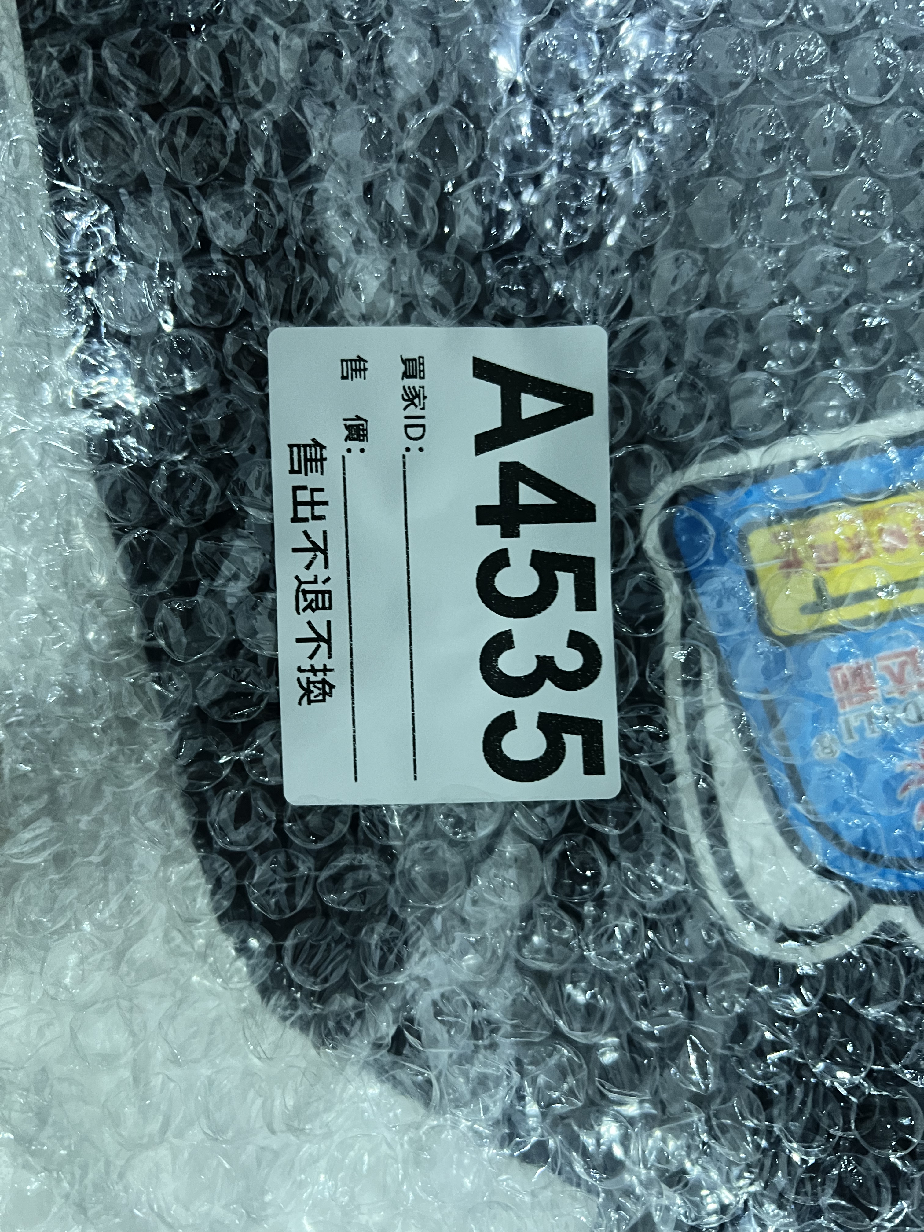 特價雙肩包   售出不退不換A4535