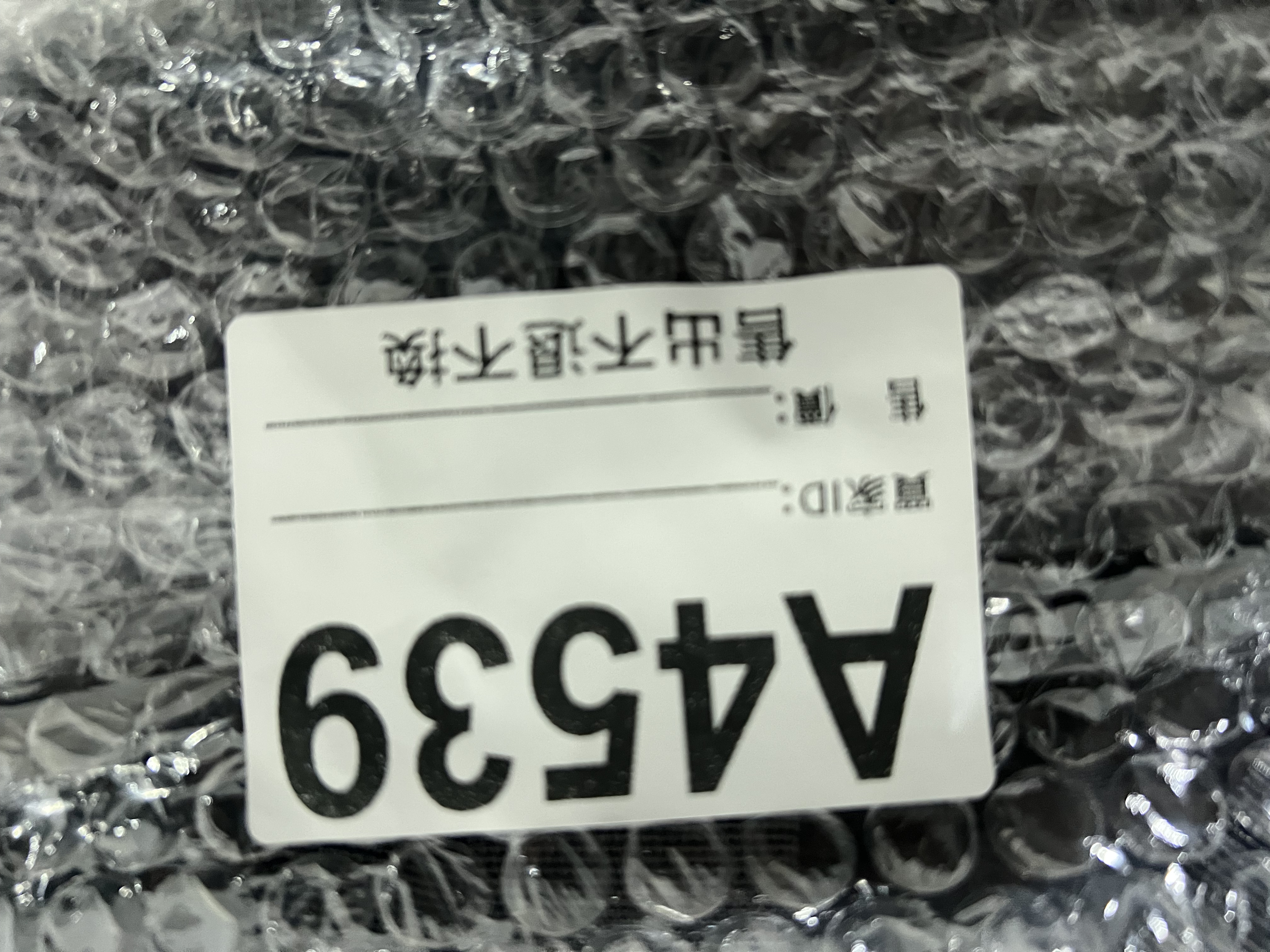 特價雙肩包   售出不退不換