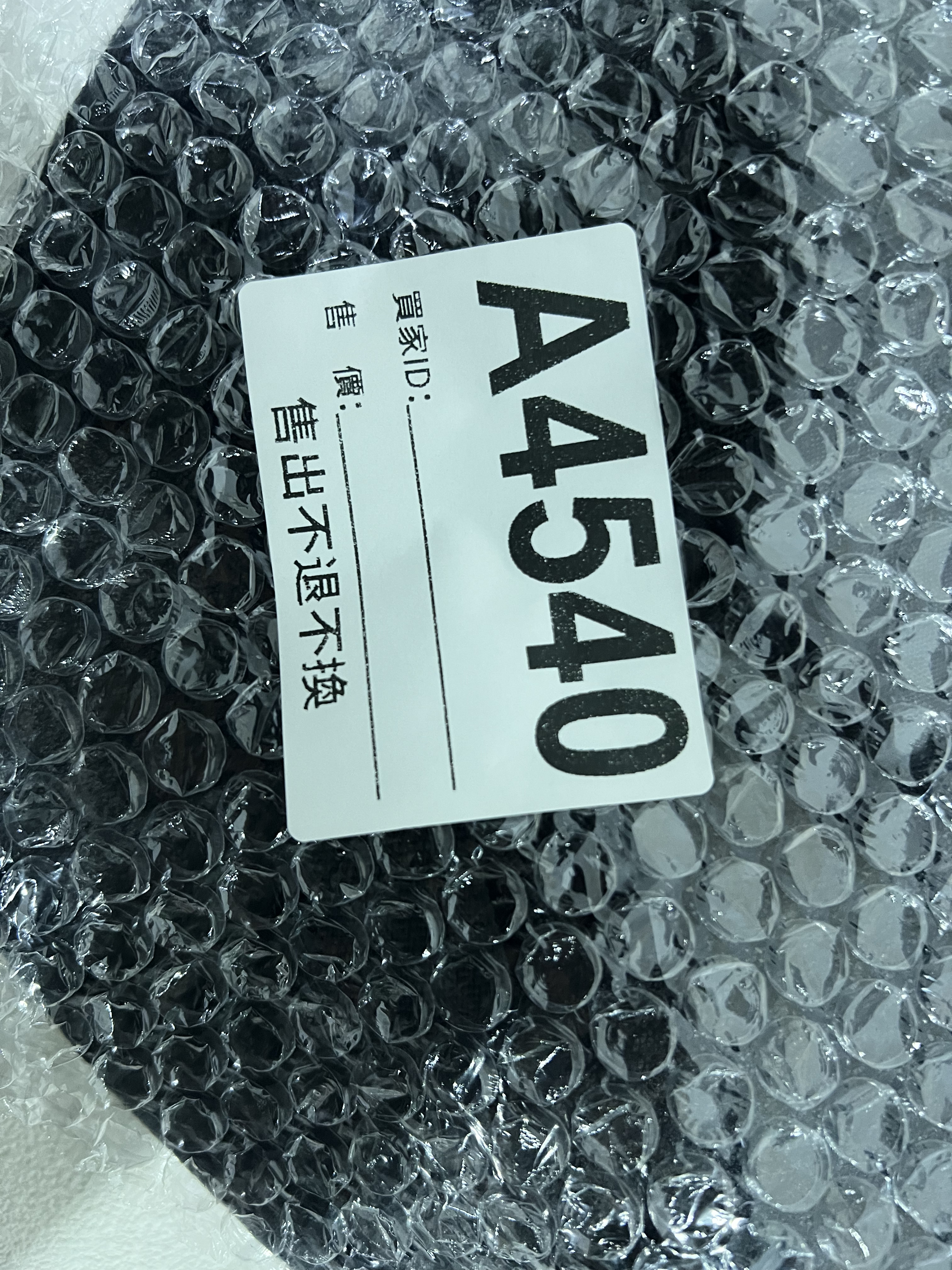 特價雙肩包   售出不退不換A4540