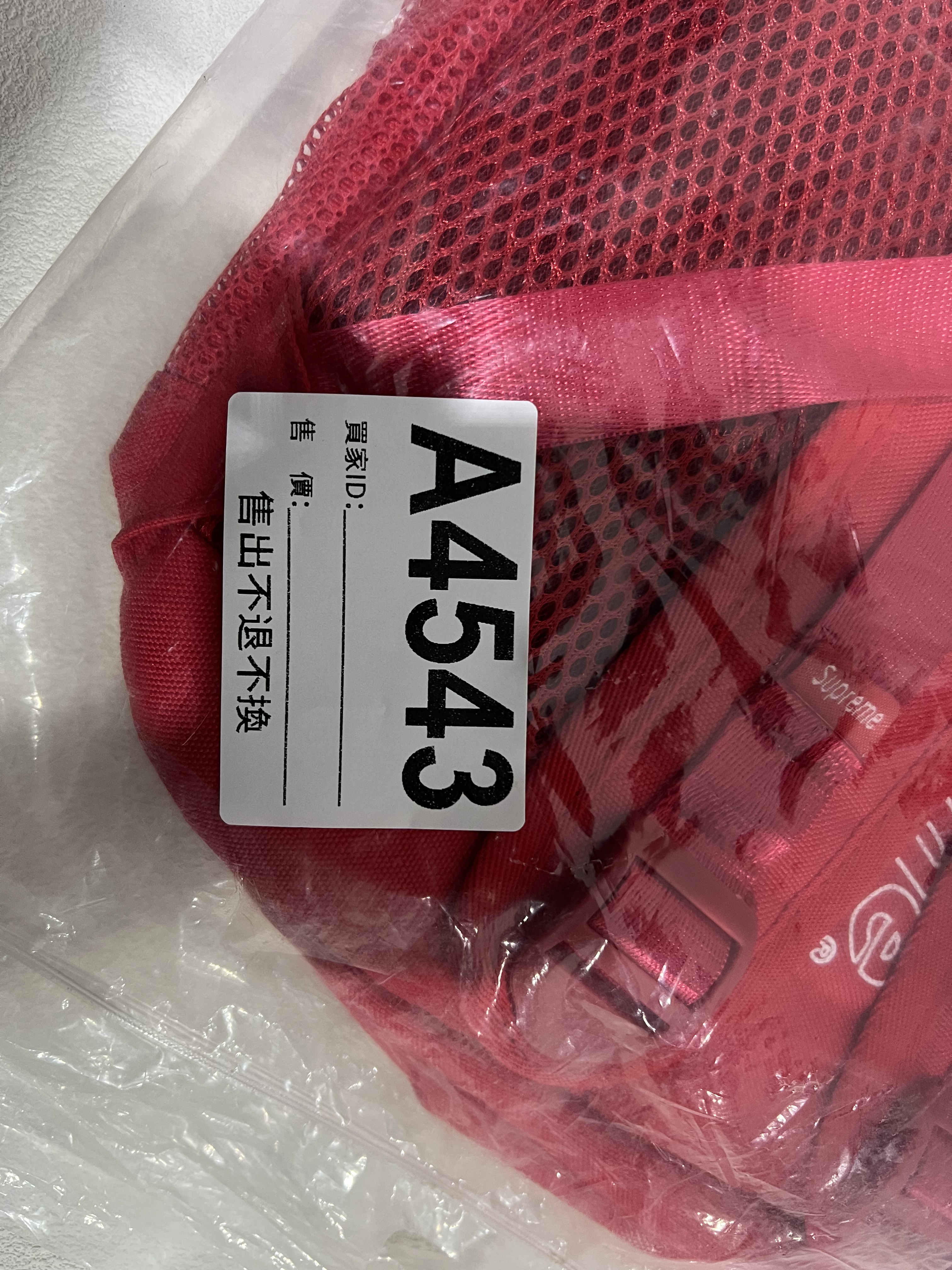 特價雙肩包   售出不退不換A4543