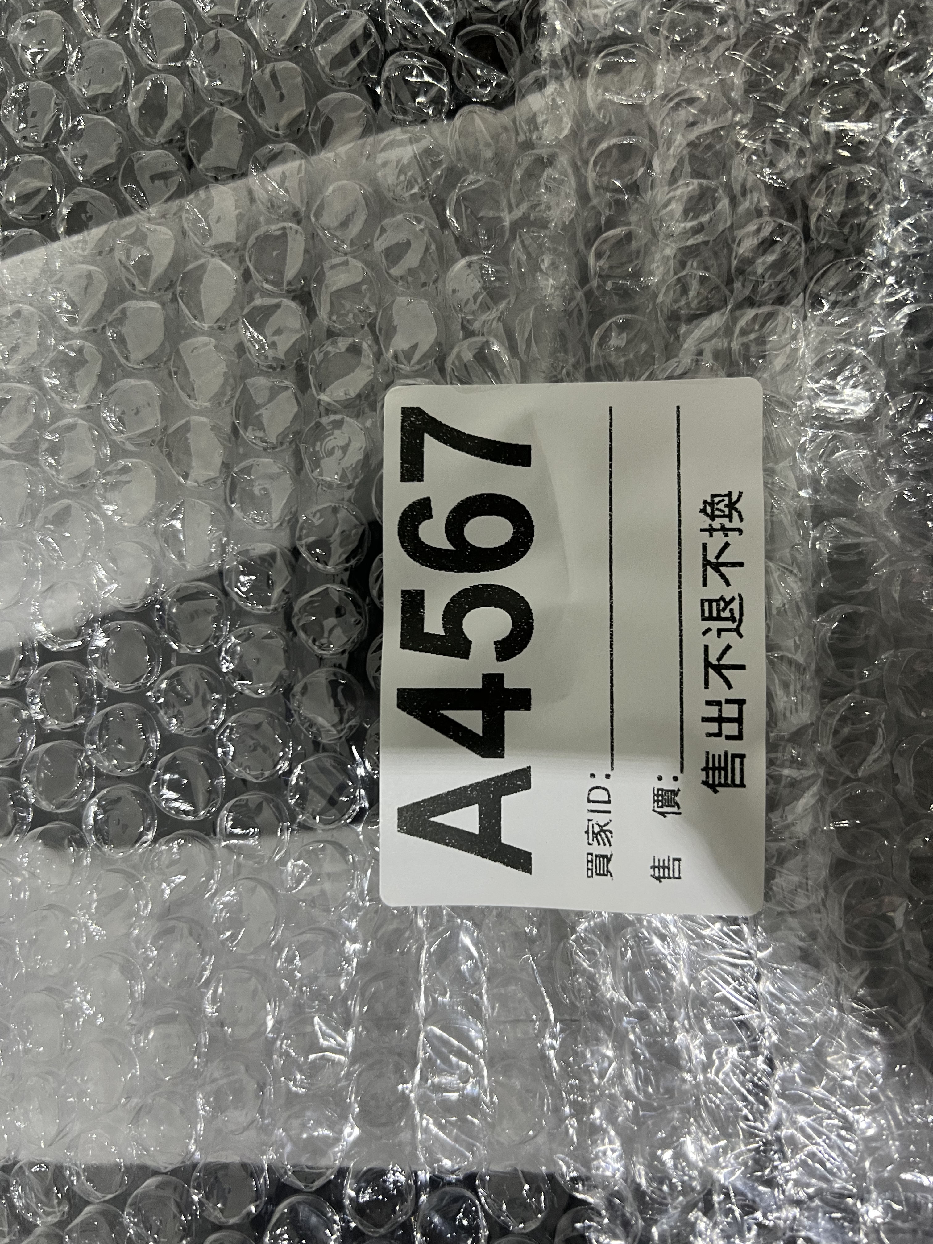 特價雙肩包   售出不退不換A4567