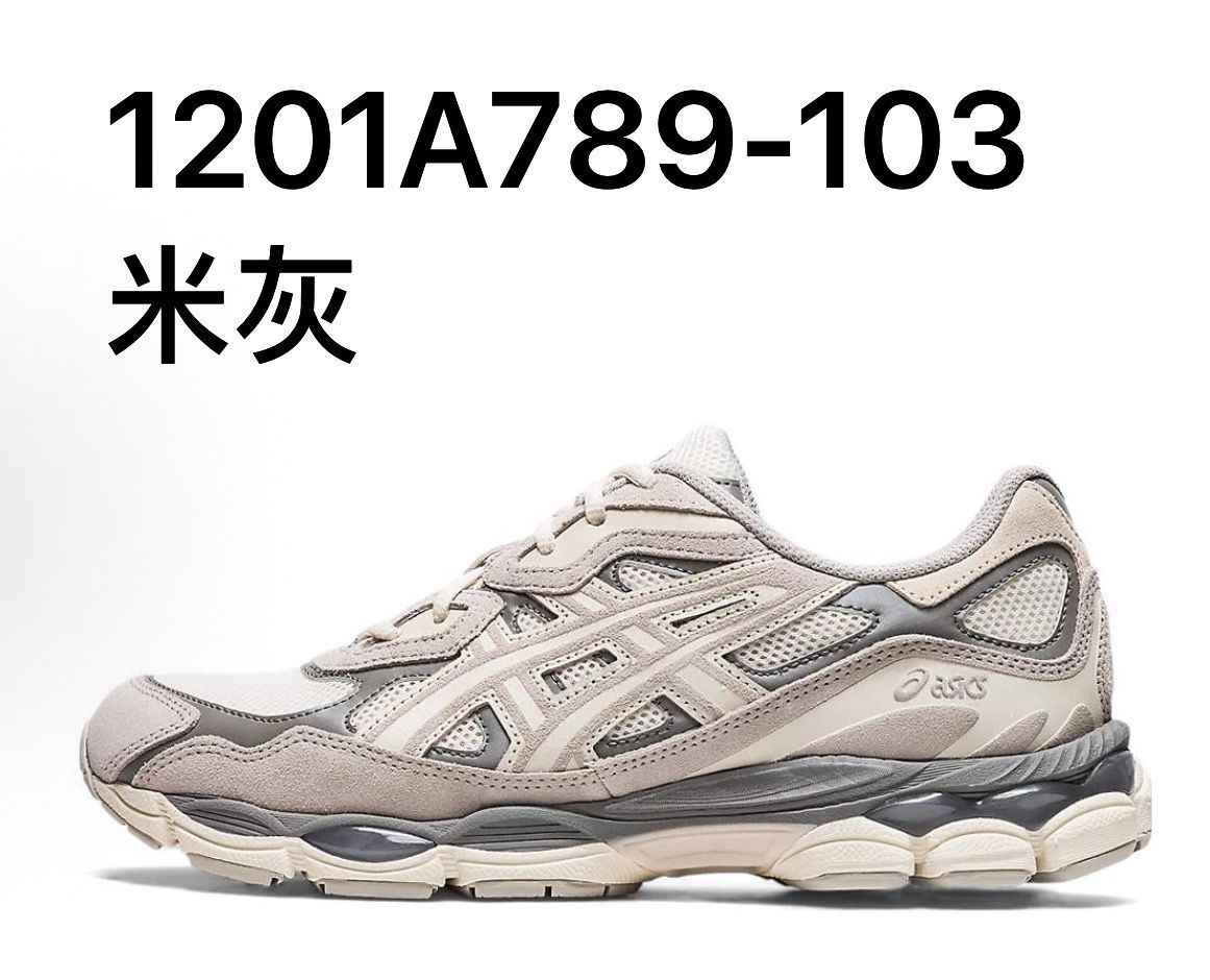 亚瑟士Asics GEL-NYC