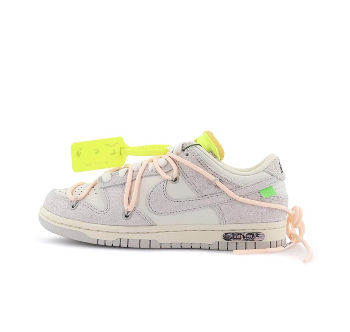 Dunk SB  owf 系列